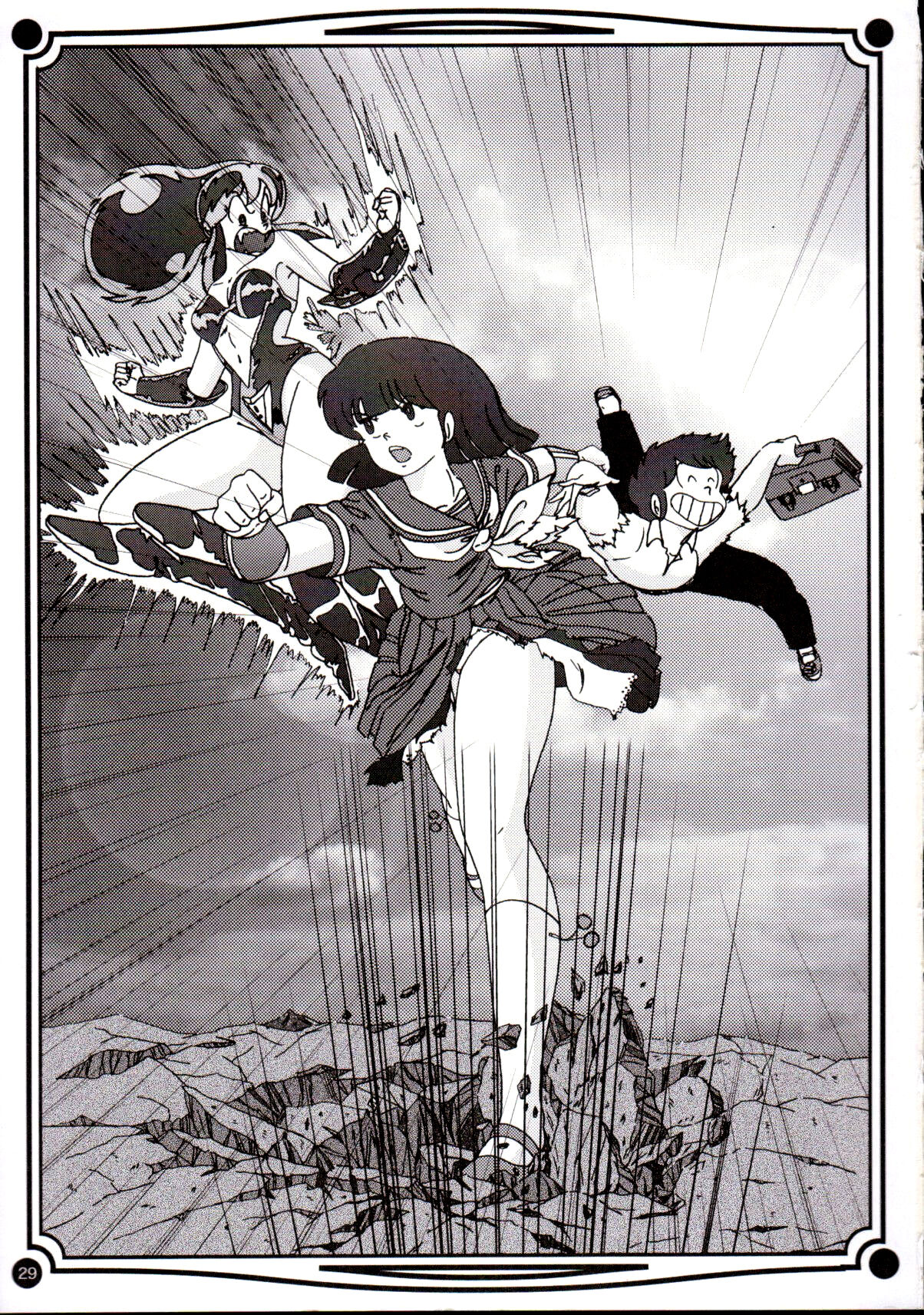(C83) [KAIGETSUDOU (Jigoku Sensei Hirobe~)] Fairy 9 (Urusei Yatsura) [Korean] image number 32