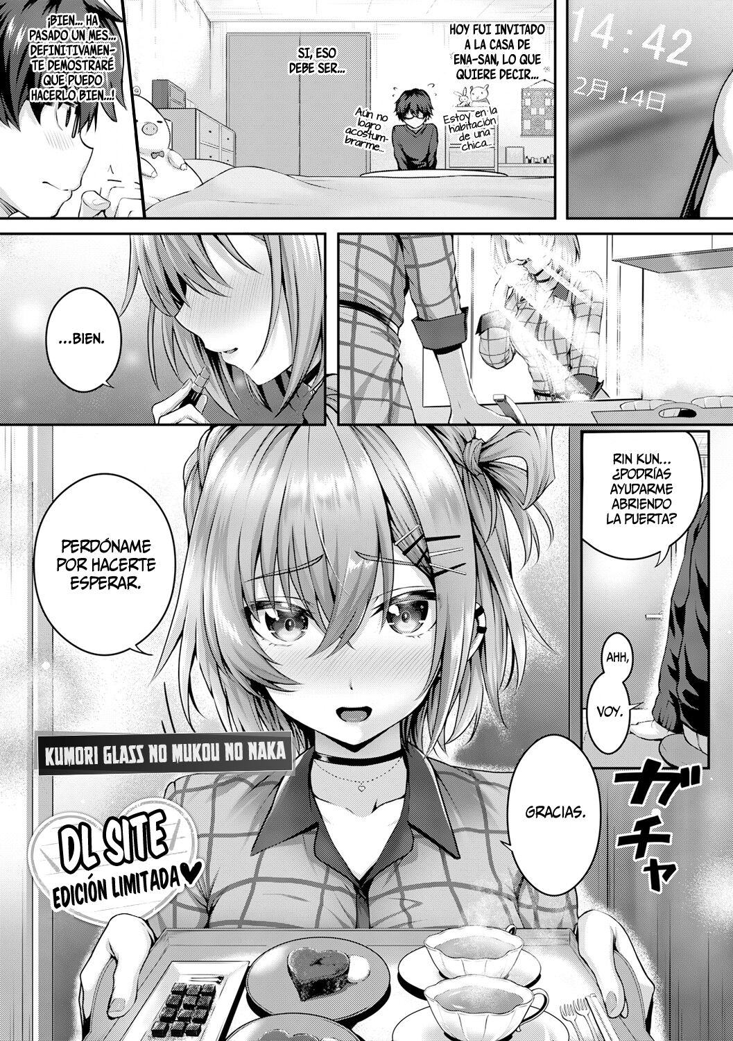 [Simon] Kumori Glass no Mukou no Naka de (DL Site) [Spanish] [SSR Translations & Anime no Mansebia] [Digital] 图片编号 1