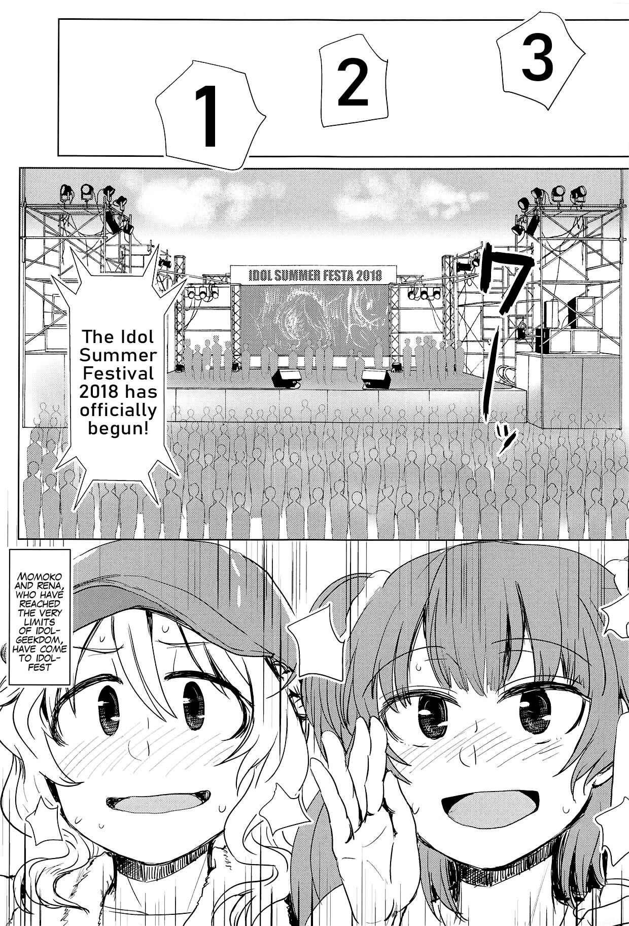 (Enkan no Kotowari 14) [Butazuraya Seinikuten (Mikan no Kawa Houchikai no Shinsei)] Bus de Iku Ippaku Mikka Idol Fes no Tabi (Puella Magi Madoka Magica Side Story: Magia Record) [English] image number 2