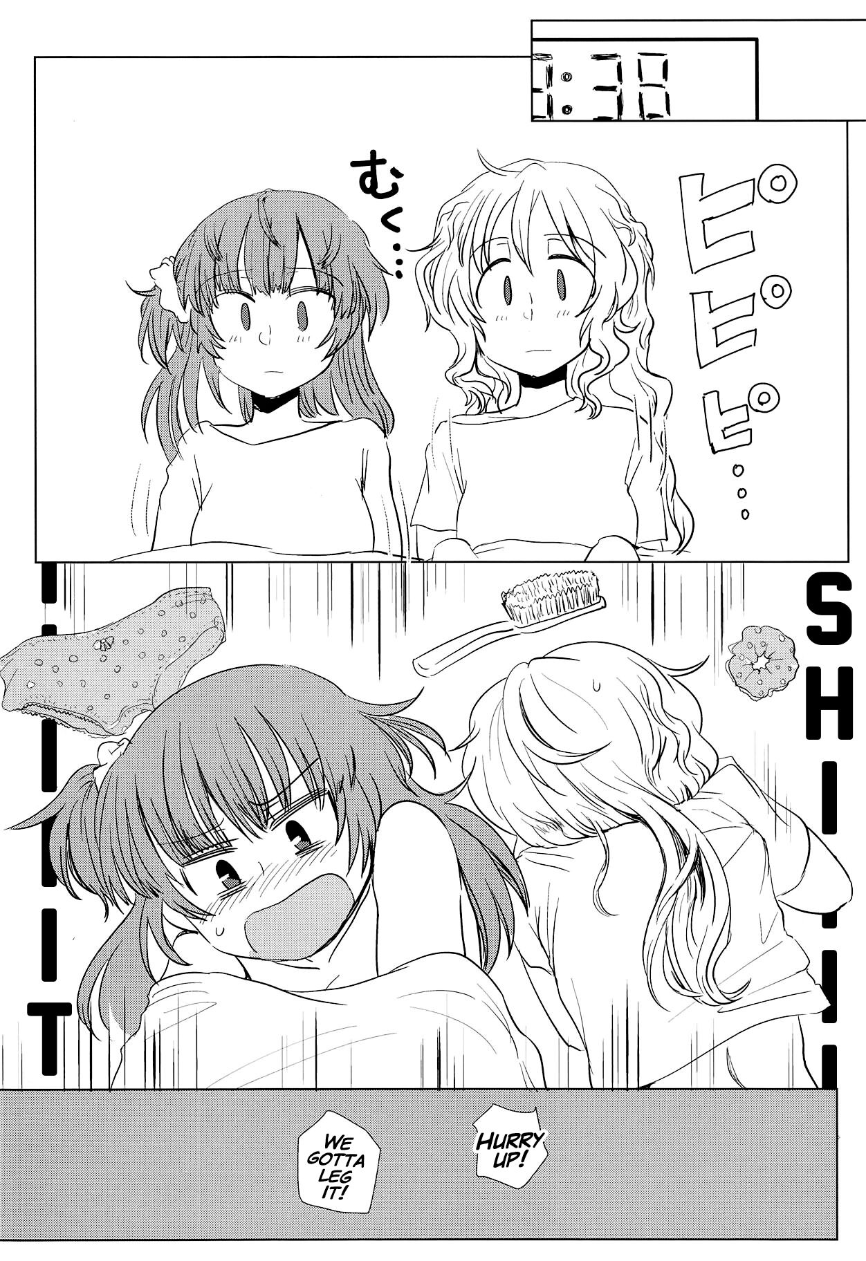 (Enkan no Kotowari 14) [Butazuraya Seinikuten (Mikan no Kawa Houchikai no Shinsei)] Bus de Iku Ippaku Mikka Idol Fes no Tabi (Puella Magi Madoka Magica Side Story: Magia Record) [English] image number 13