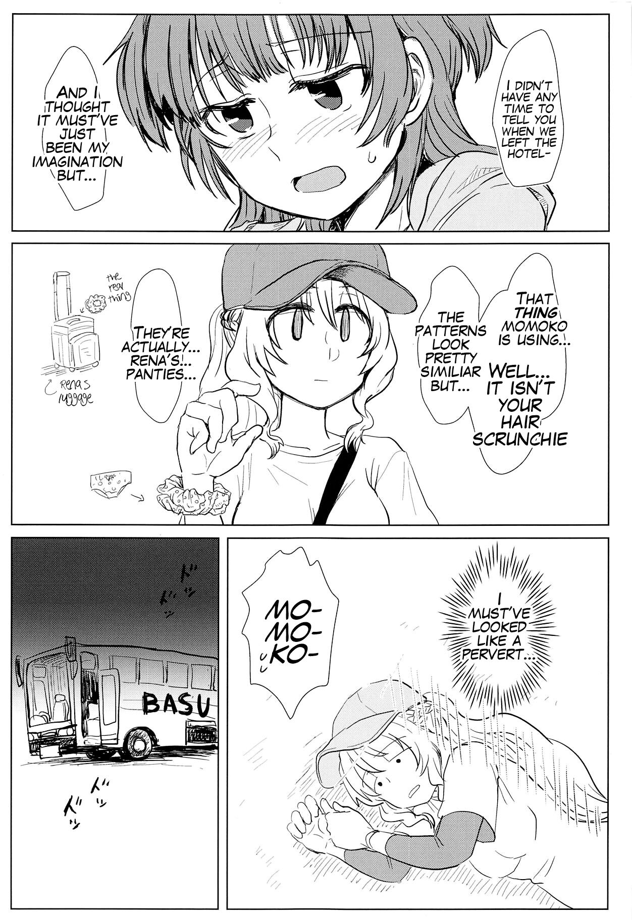 (Enkan no Kotowari 14) [Butazuraya Seinikuten (Mikan no Kawa Houchikai no Shinsei)] Bus de Iku Ippaku Mikka Idol Fes no Tabi (Puella Magi Madoka Magica Side Story: Magia Record) [English] image number 16