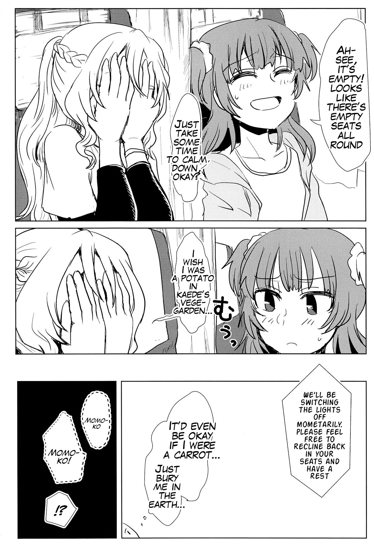 (Enkan no Kotowari 14) [Butazuraya Seinikuten (Mikan no Kawa Houchikai no Shinsei)] Bus de Iku Ippaku Mikka Idol Fes no Tabi (Puella Magi Madoka Magica Side Story: Magia Record) [English] image number 17