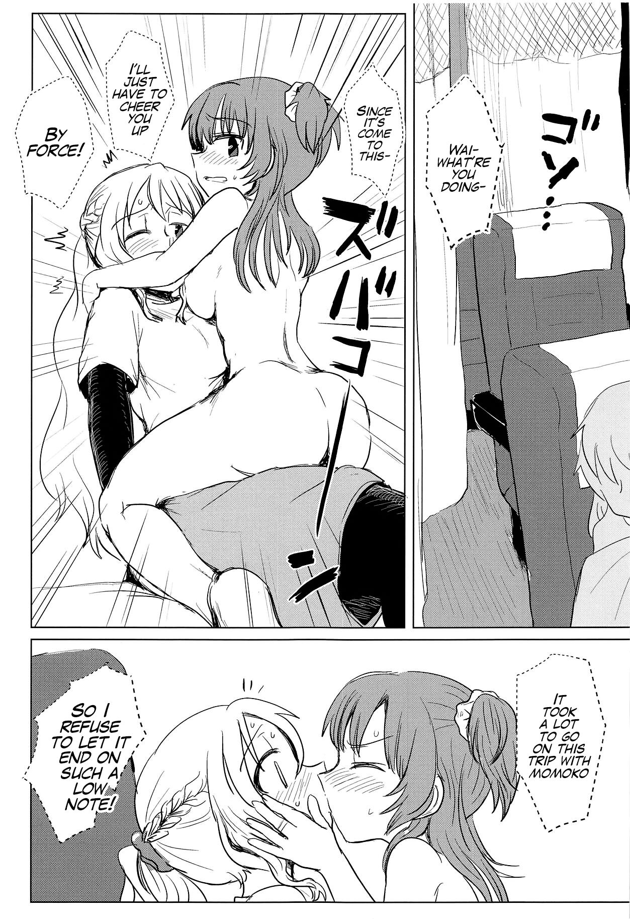 (Enkan no Kotowari 14) [Butazuraya Seinikuten (Mikan no Kawa Houchikai no Shinsei)] Bus de Iku Ippaku Mikka Idol Fes no Tabi (Puella Magi Madoka Magica Side Story: Magia Record) [English] image number 18