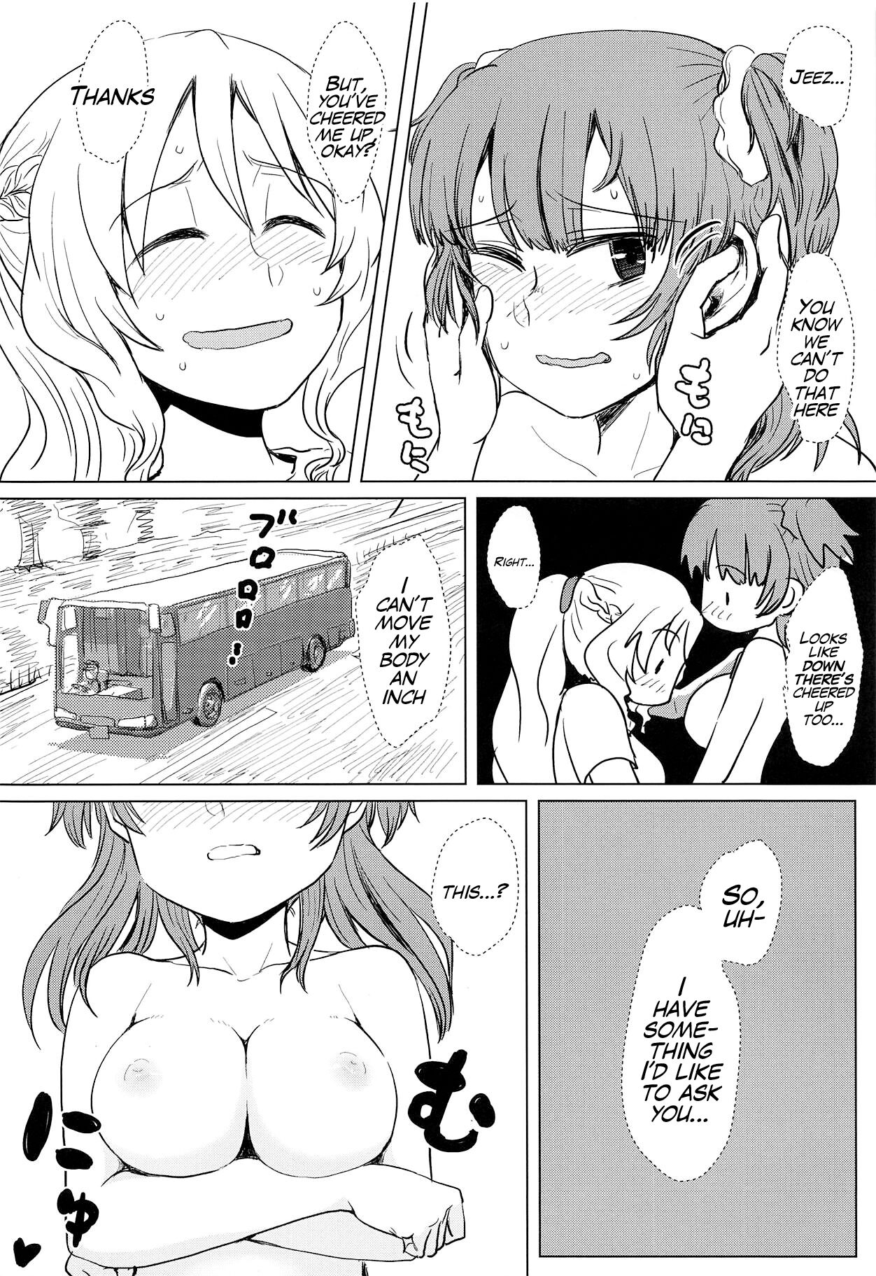 (Enkan no Kotowari 14) [Butazuraya Seinikuten (Mikan no Kawa Houchikai no Shinsei)] Bus de Iku Ippaku Mikka Idol Fes no Tabi (Puella Magi Madoka Magica Side Story: Magia Record) [English] image number 19