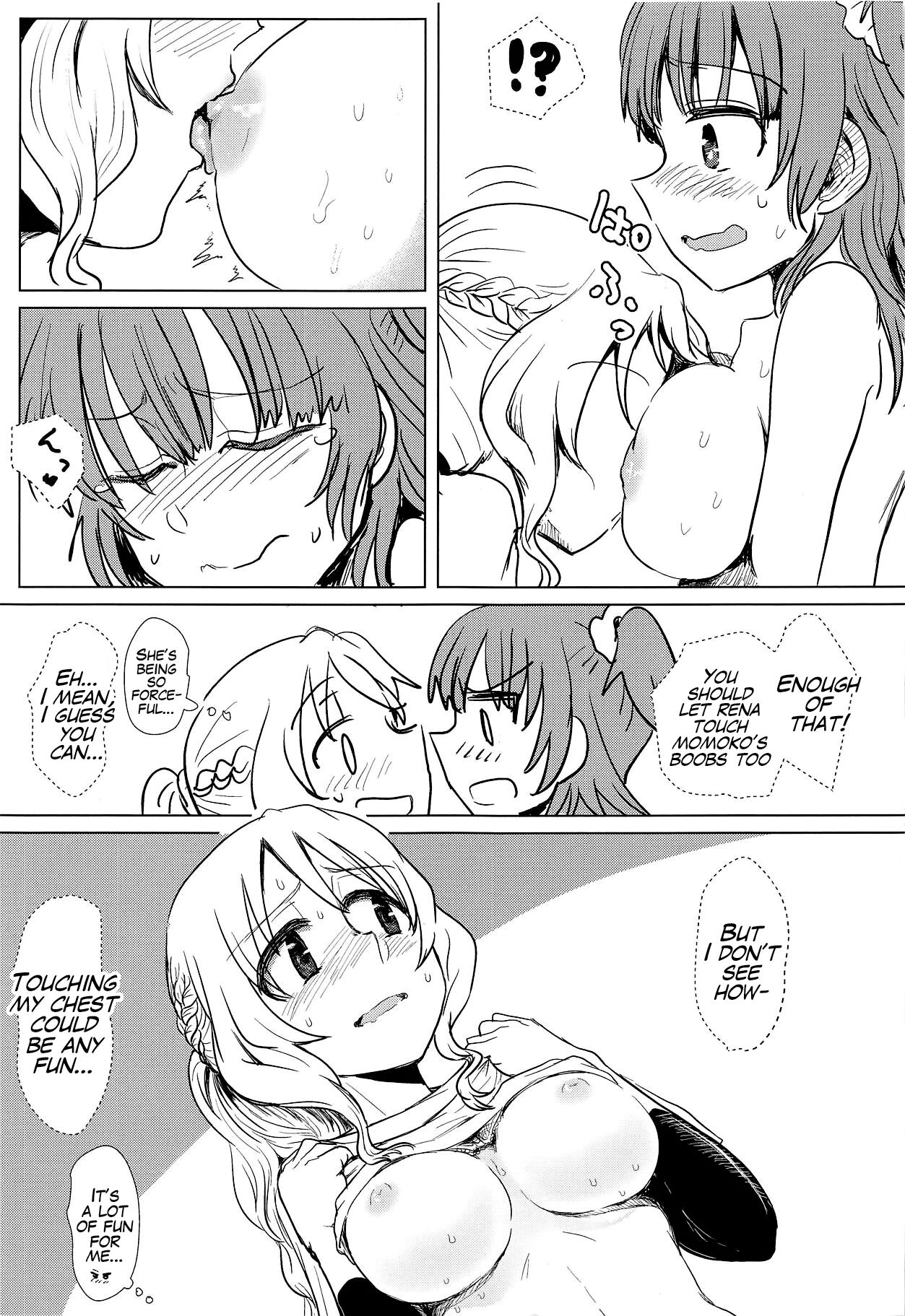 (Enkan no Kotowari 14) [Butazuraya Seinikuten (Mikan no Kawa Houchikai no Shinsei)] Bus de Iku Ippaku Mikka Idol Fes no Tabi (Puella Magi Madoka Magica Side Story: Magia Record) [English] image number 20