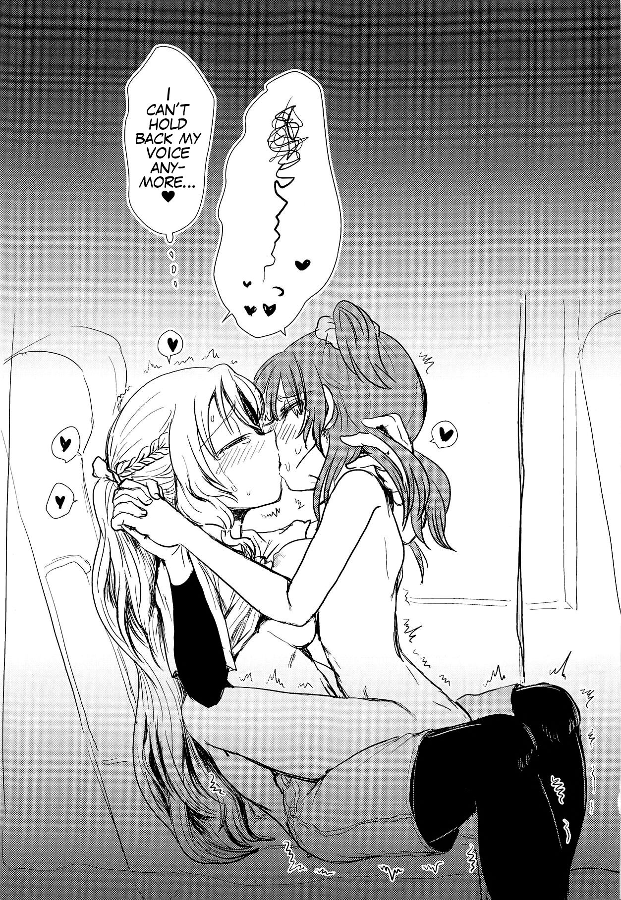 (Enkan no Kotowari 14) [Butazuraya Seinikuten (Mikan no Kawa Houchikai no Shinsei)] Bus de Iku Ippaku Mikka Idol Fes no Tabi (Puella Magi Madoka Magica Side Story: Magia Record) [English] image number 22