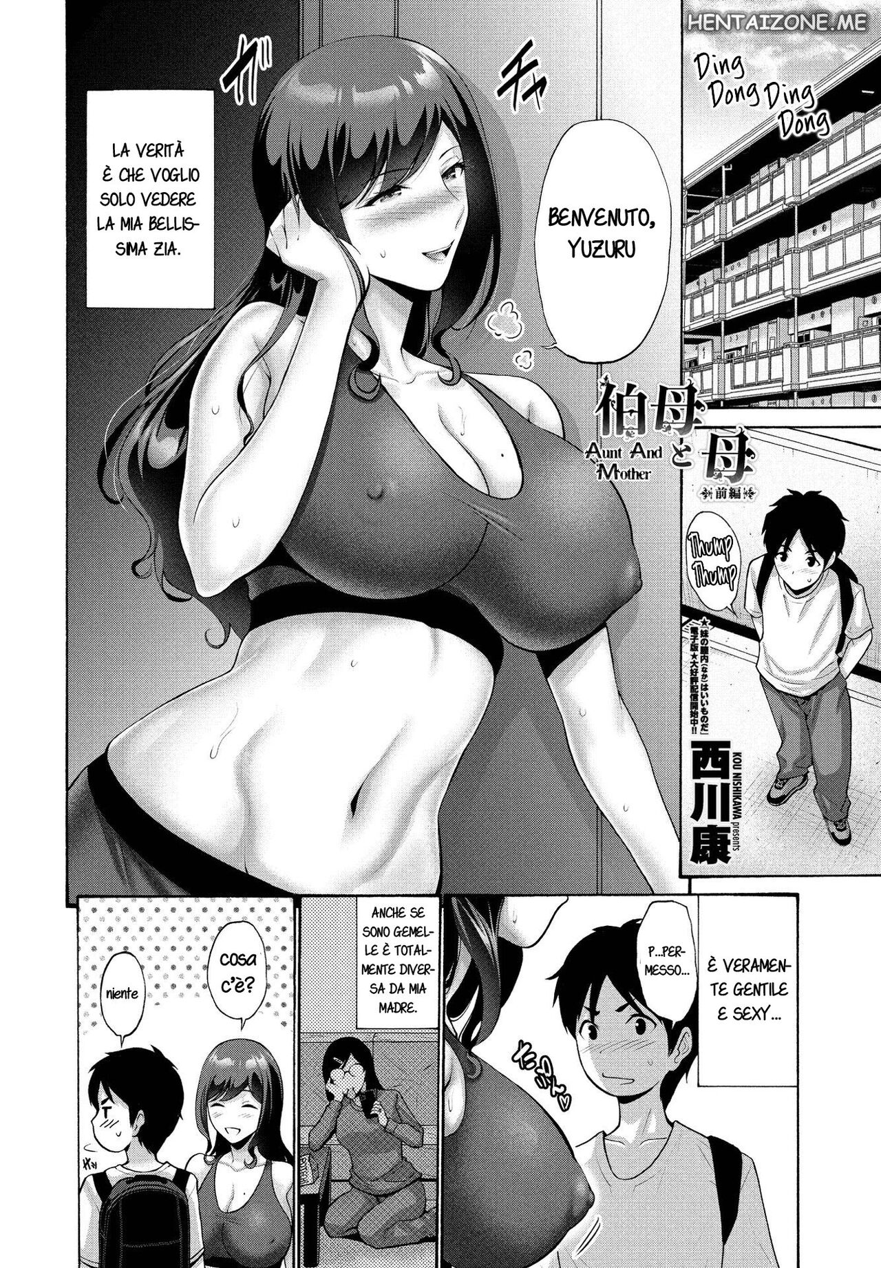 [Nishikawa Kou] Oba To Haha | Zia e Madre (COMIC Penguin Club 2021-07) [Italian] 画像番号 2