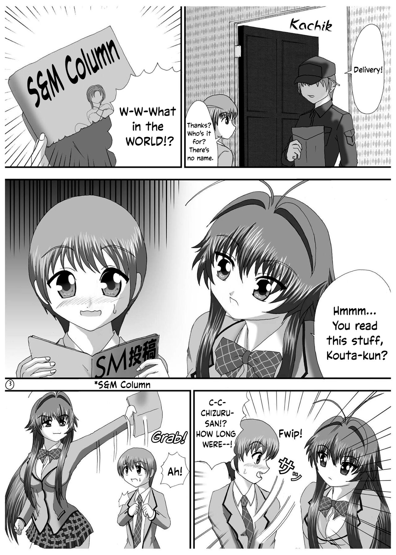 [Red Special (A.Shi-na)] Soko made Shichau? | Wanna go THAT far? (Kanokon) [English] [EHCOVE] [Digital] image number 2