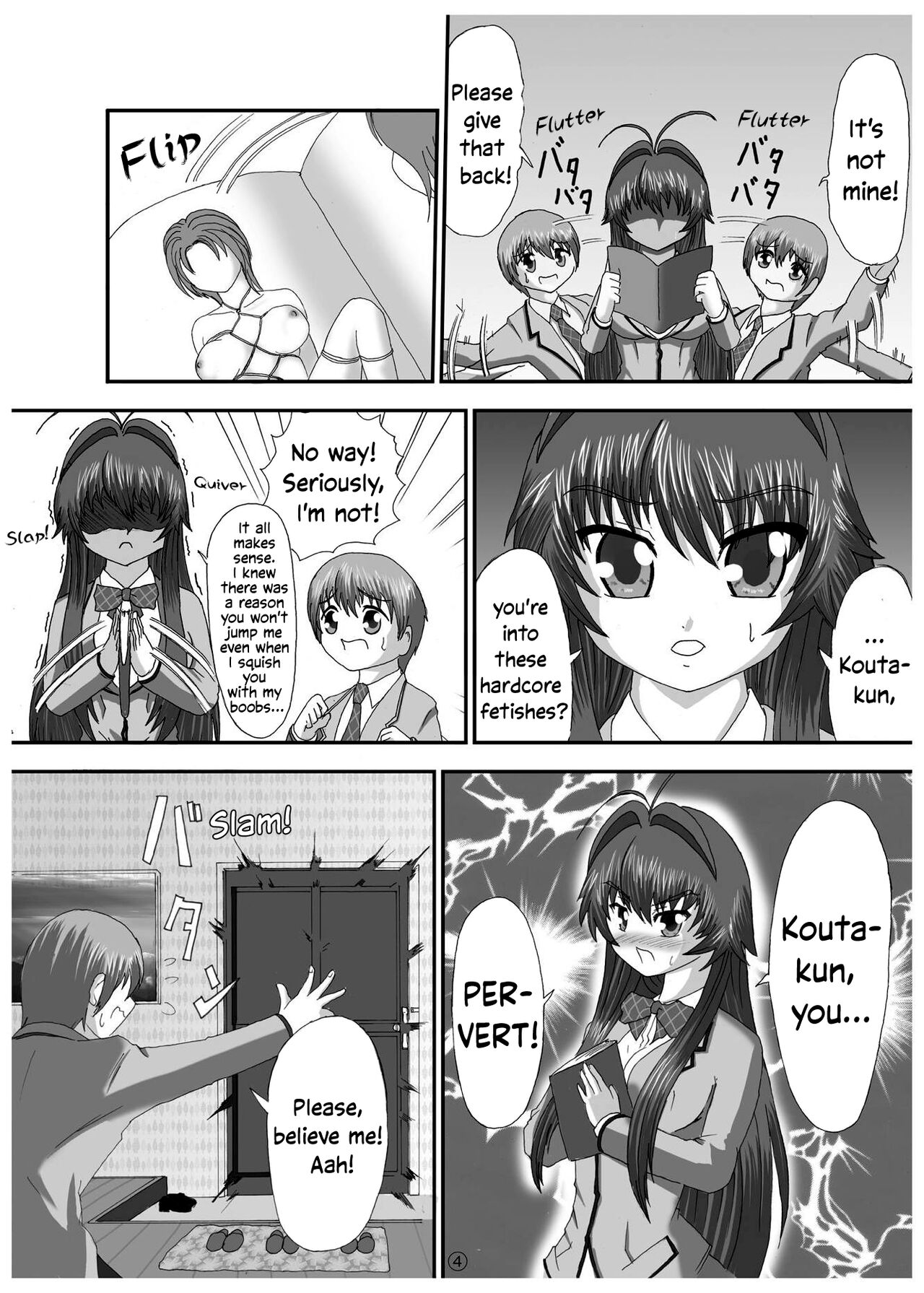 [Red Special (A.Shi-na)] Soko made Shichau? | Wanna go THAT far? (Kanokon) [English] [EHCOVE] [Digital] image number 3