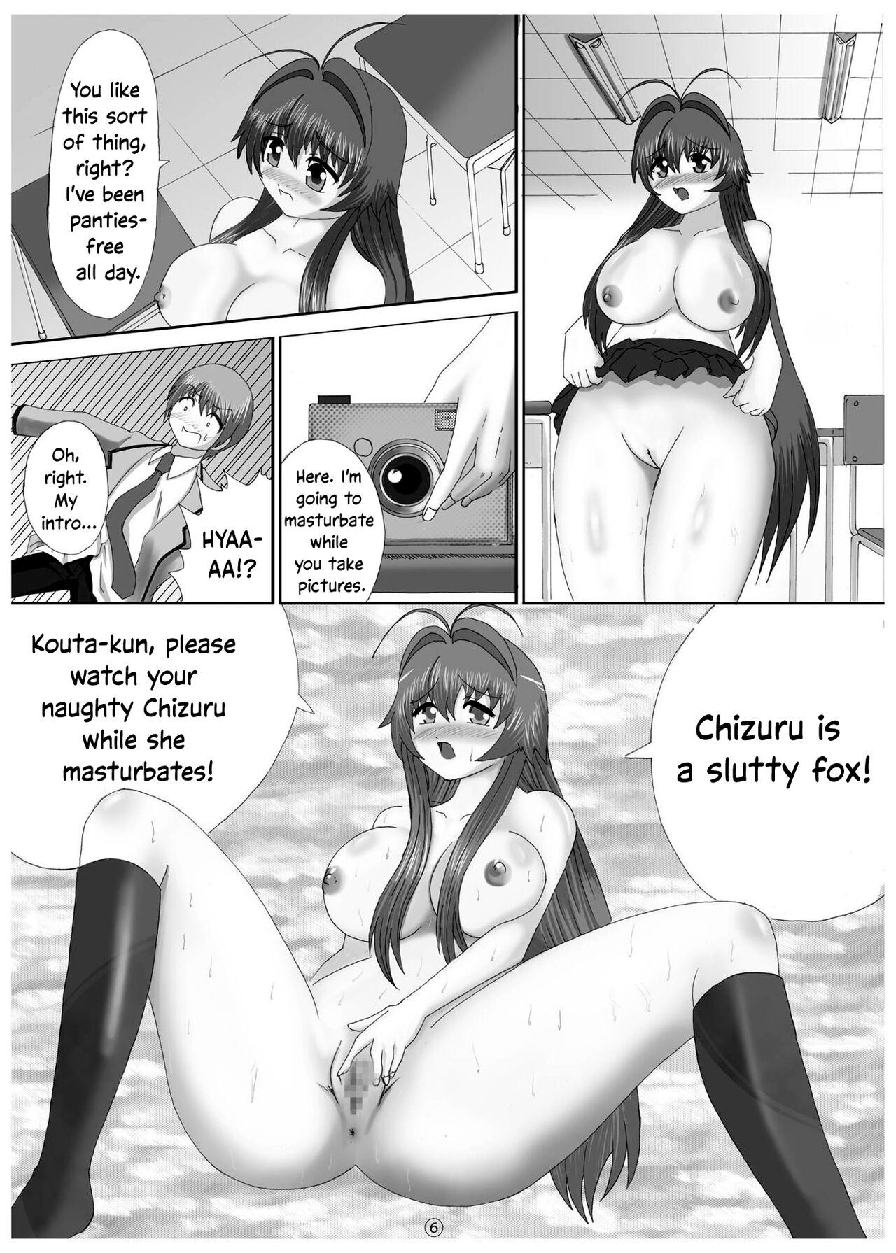 [Red Special (A.Shi-na)] Soko made Shichau? | Wanna go THAT far? (Kanokon) [English] [EHCOVE] [Digital] image number 5