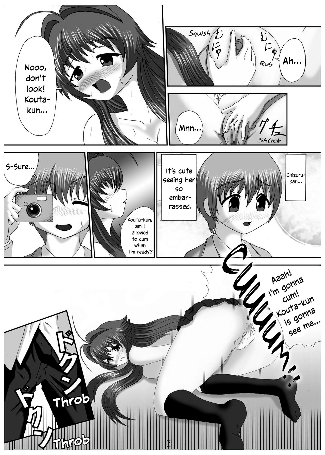 [Red Special (A.Shi-na)] Soko made Shichau? | Wanna go THAT far? (Kanokon) [English] [EHCOVE] [Digital] image number 6