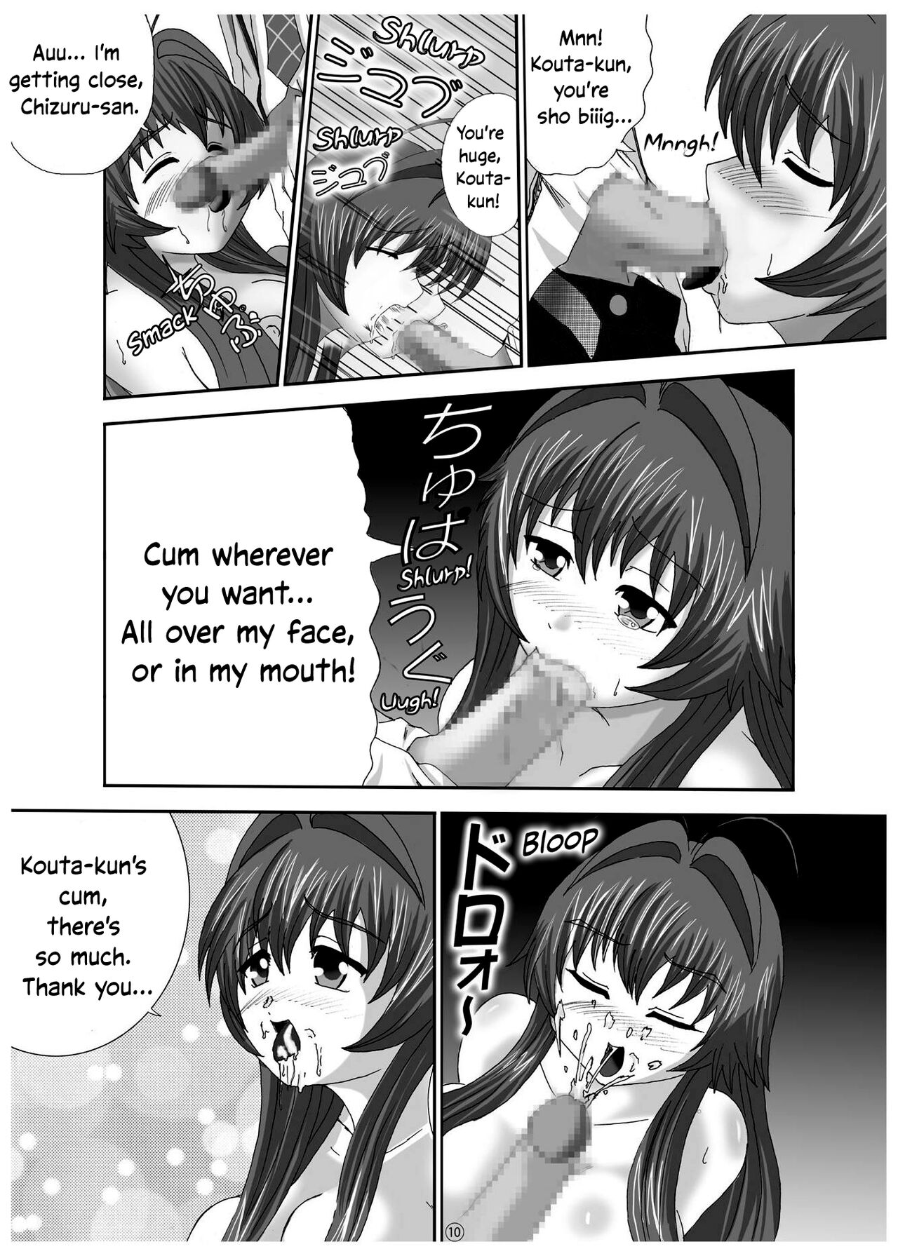 [Red Special (A.Shi-na)] Soko made Shichau? | Wanna go THAT far? (Kanokon) [English] [EHCOVE] [Digital] image number 9