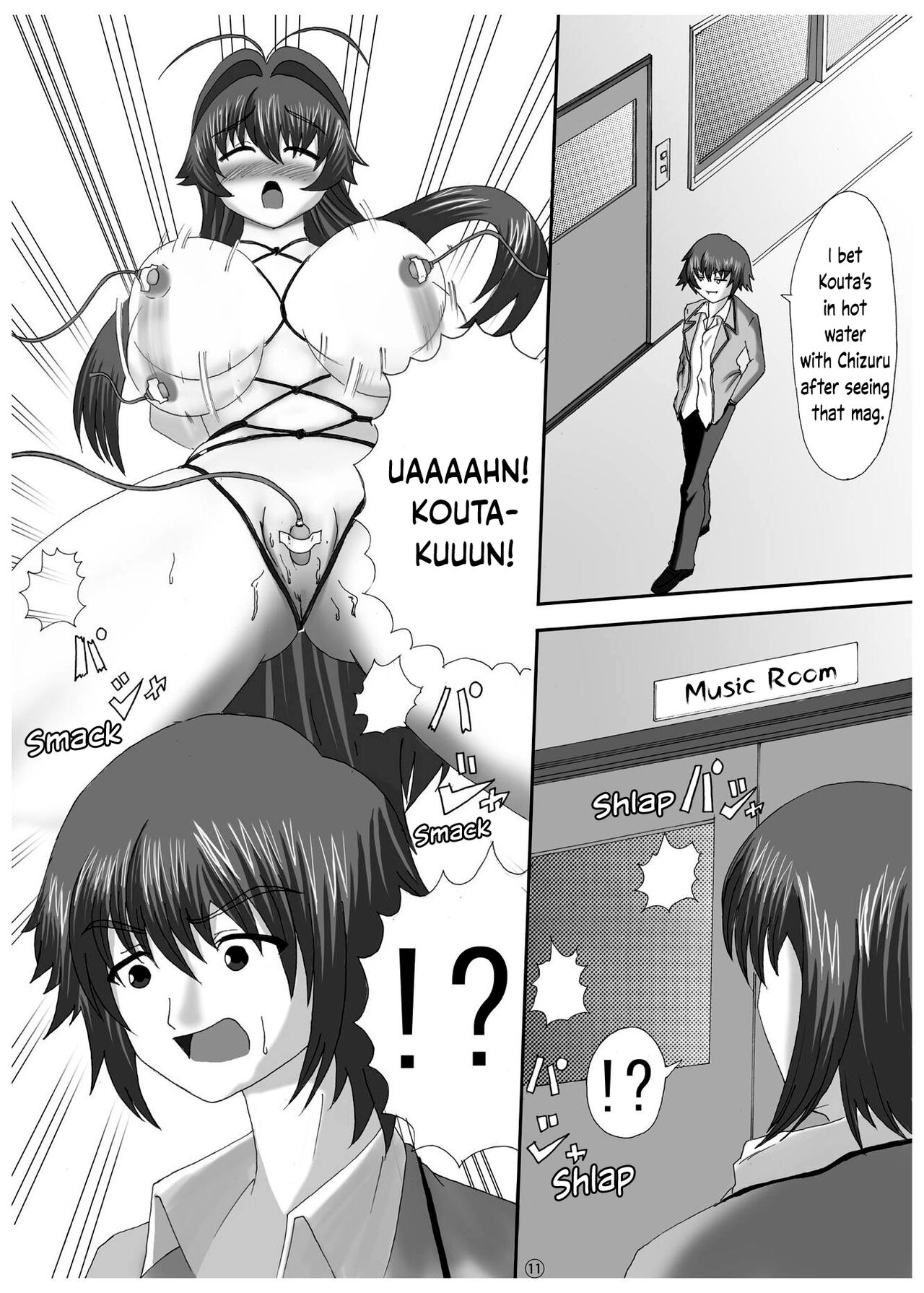 [Red Special (A.Shi-na)] Soko made Shichau? | Wanna go THAT far? (Kanokon) [English] [EHCOVE] [Digital] image number 10