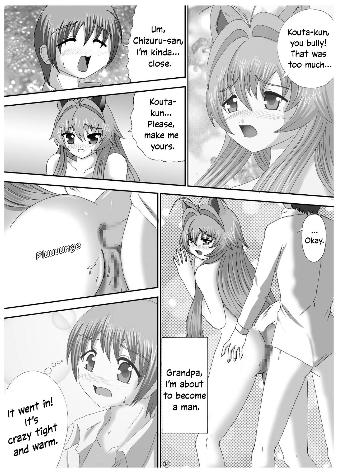 [Red Special (A.Shi-na)] Soko made Shichau? | Wanna go THAT far? (Kanokon) [English] [EHCOVE] [Digital] image number 13