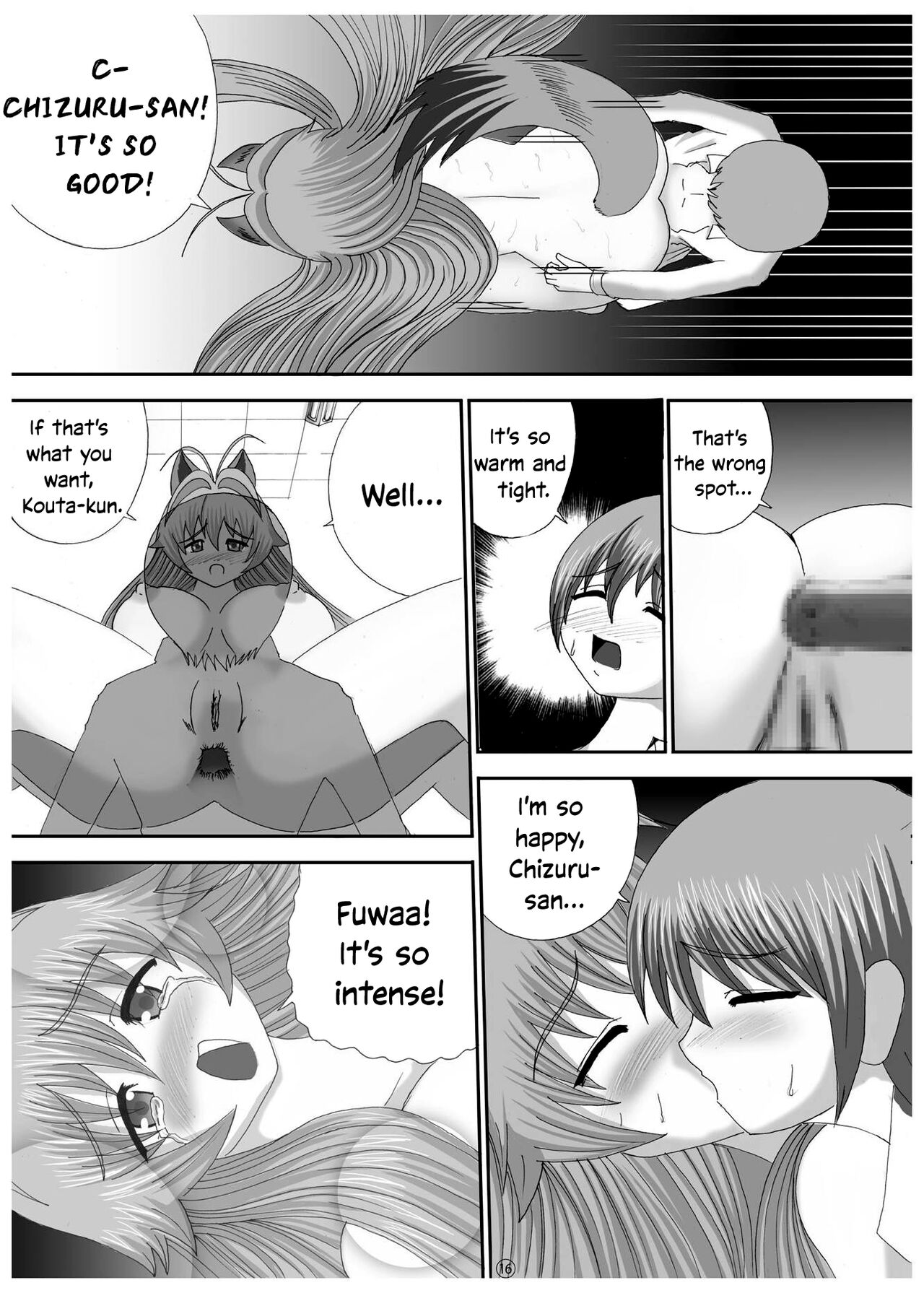 [Red Special (A.Shi-na)] Soko made Shichau? | Wanna go THAT far? (Kanokon) [English] [EHCOVE] [Digital] image number 15