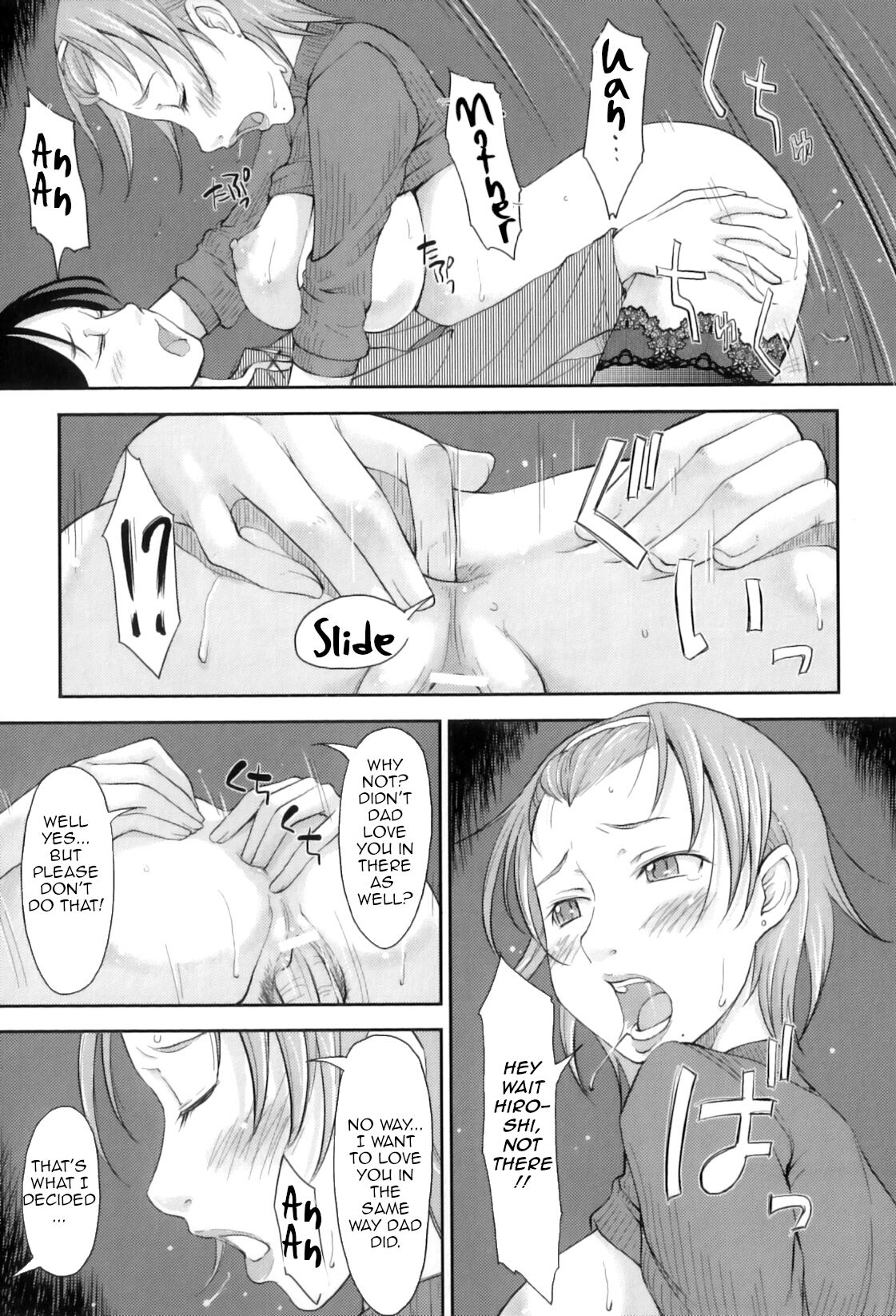 [SHIUN] Boseiai | Motherly Love ([Anthology] Maman Love 3)[English][Amoskandy] 图片编号 17