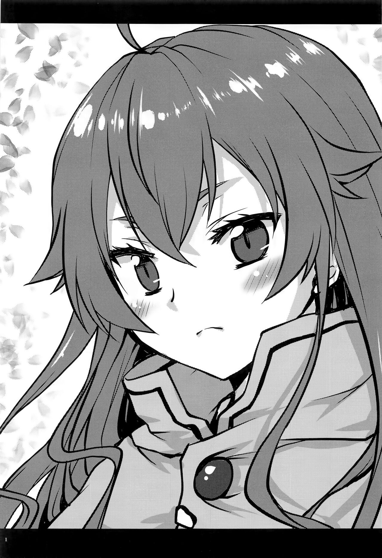 [Omodume (Kushikatsu Koumei)] Omodume BOX 49 (Mushoku Tensei) [Chinese] [Jumppmuj個人漢化] 图片编号 3