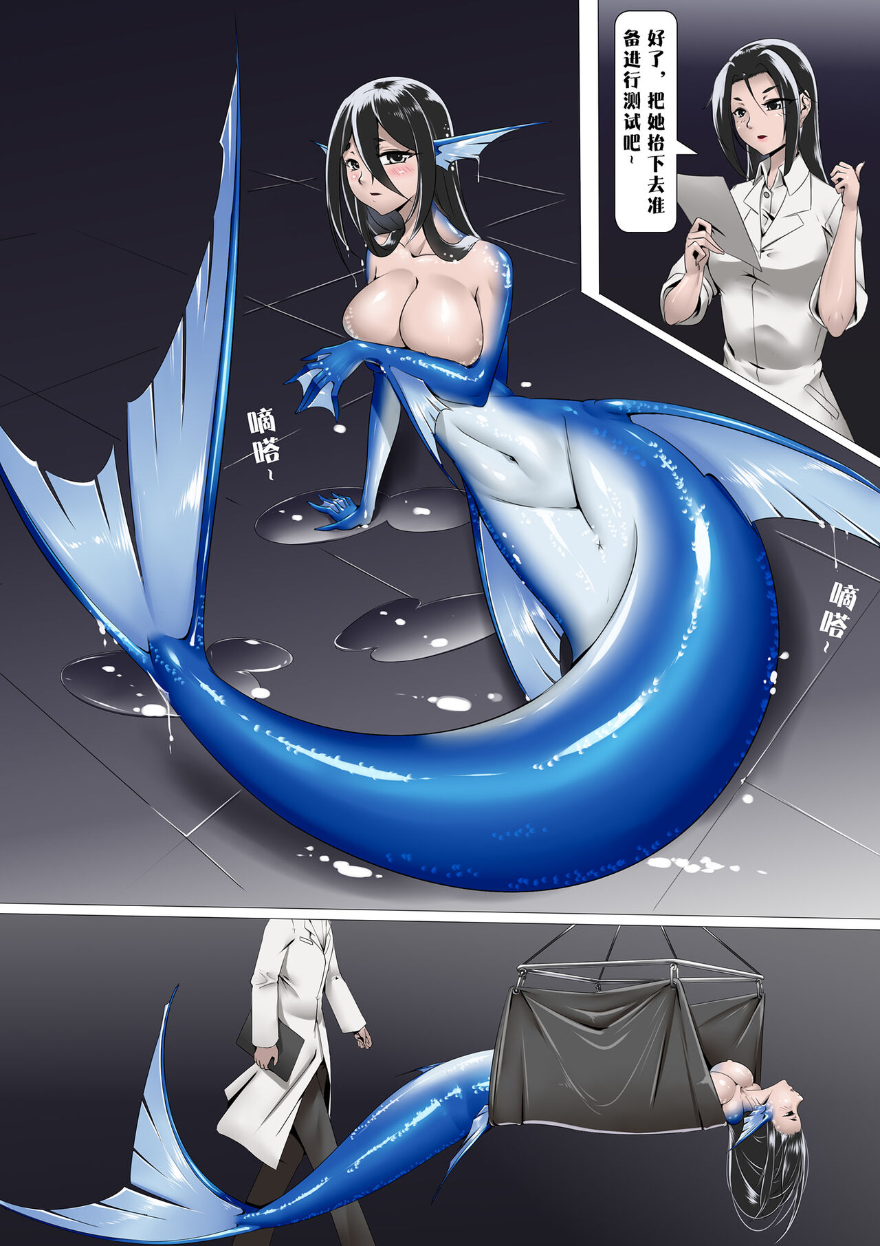 鱼露生香 图片编号 11