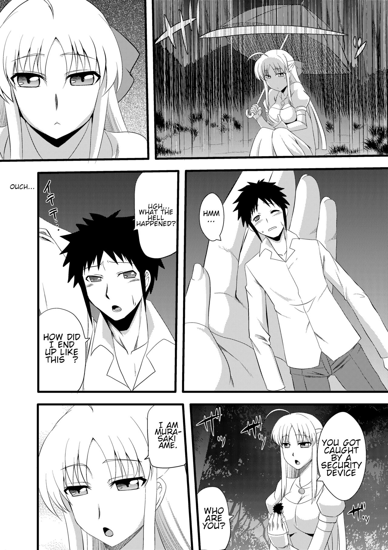 [I-Raf-you (Various)] Microne Magazine Vol. 12 [Digital] [English] [Ongoing] 图片编号 3