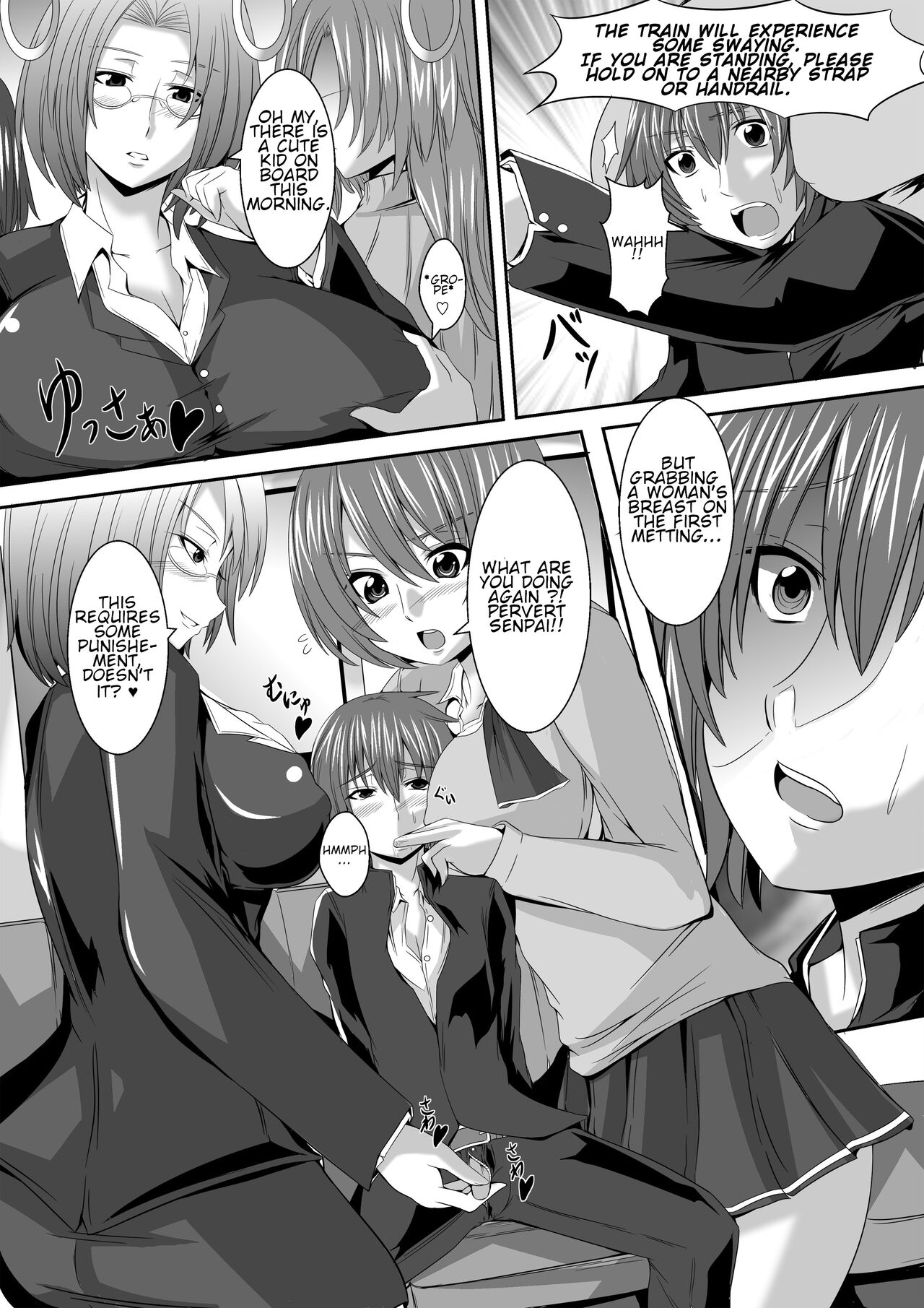 [I-Raf-you (Various)] Microne Magazine Vol. 12 [Digital] [English] [Ongoing] 图片编号 12