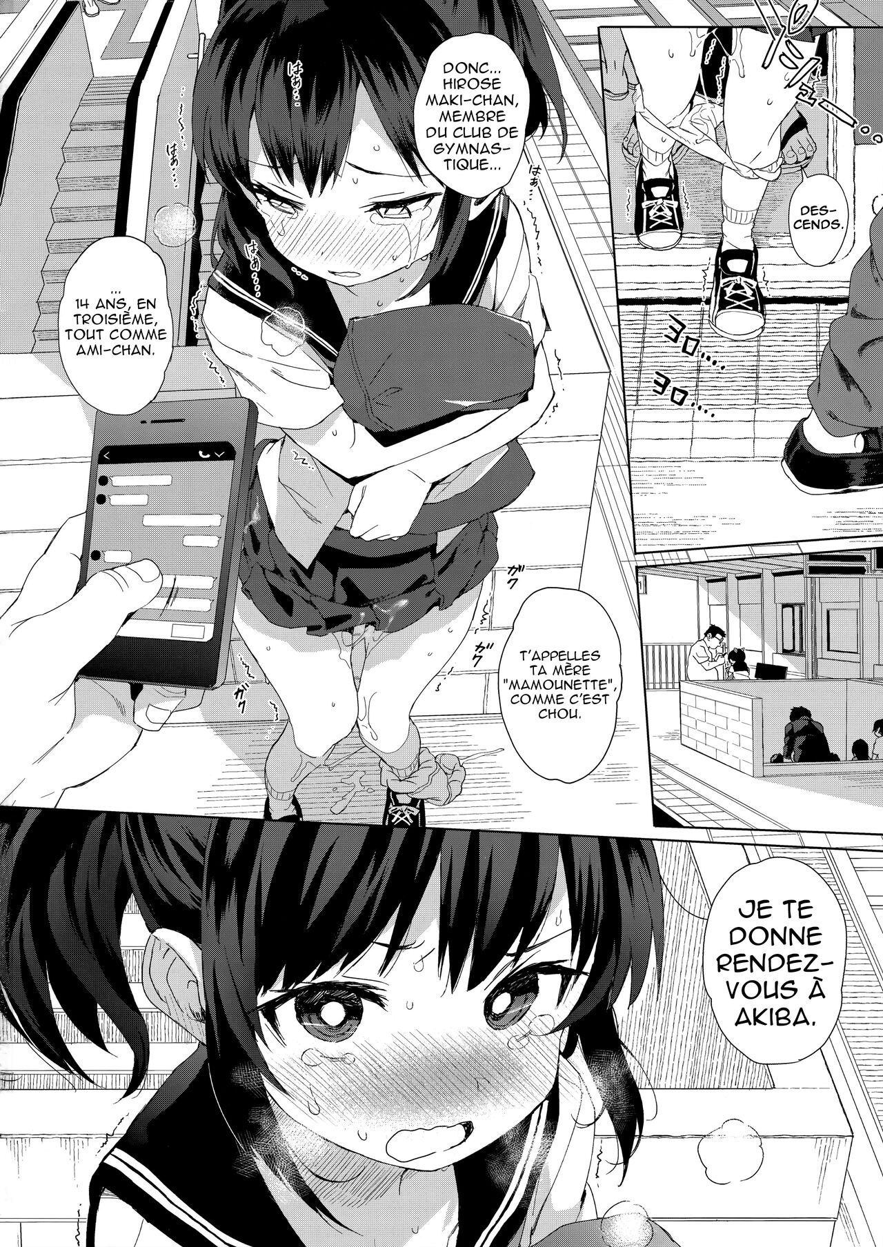 (C93) [micro page (Kuromotokun)] JC Chikan de Seikyouiku + Kaijou Gentei Omakebon [French] 画像番号 21