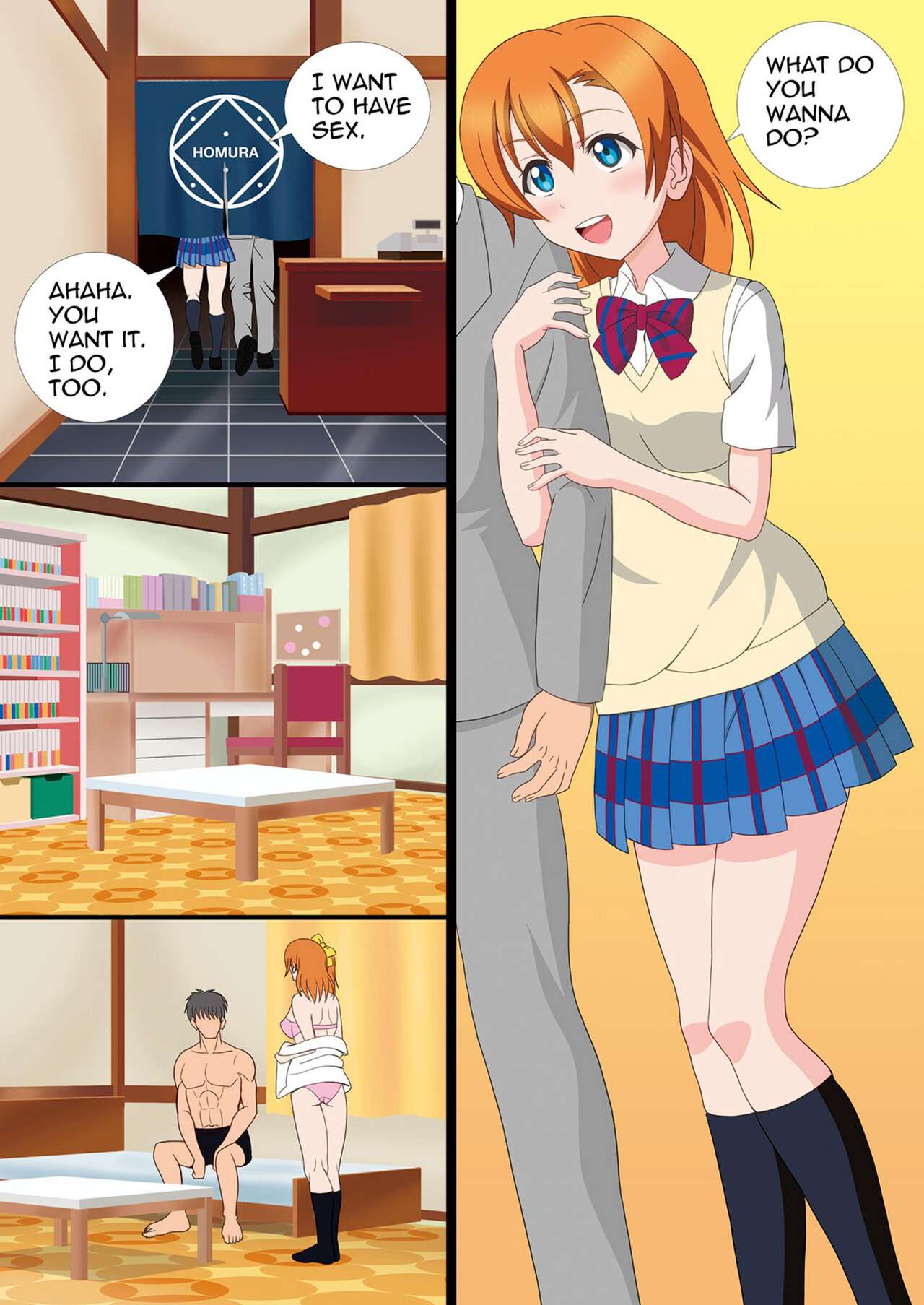 [MagicalFlight (Juujou Tatami)]  Honoka to Enkou shiyou yo | The Paid Dating Girl Honoka (Love Live!) [English] [Digital] 图片编号 8