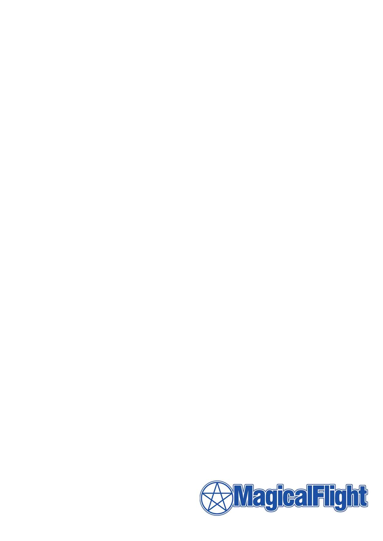 [MagicalFlight (Juujou Tatami)]  Honoka to Enkou shiyou yo | The Paid Dating Girl Honoka (Love Live!) [English] [Digital] 图片编号 20