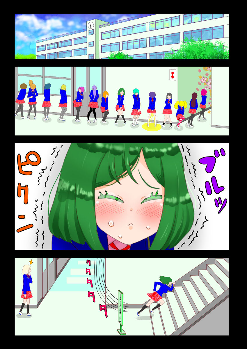 [nokironoki] 癒えまで３０００センチｍ Ch.1-6 (pixiv) numero di immagine  9