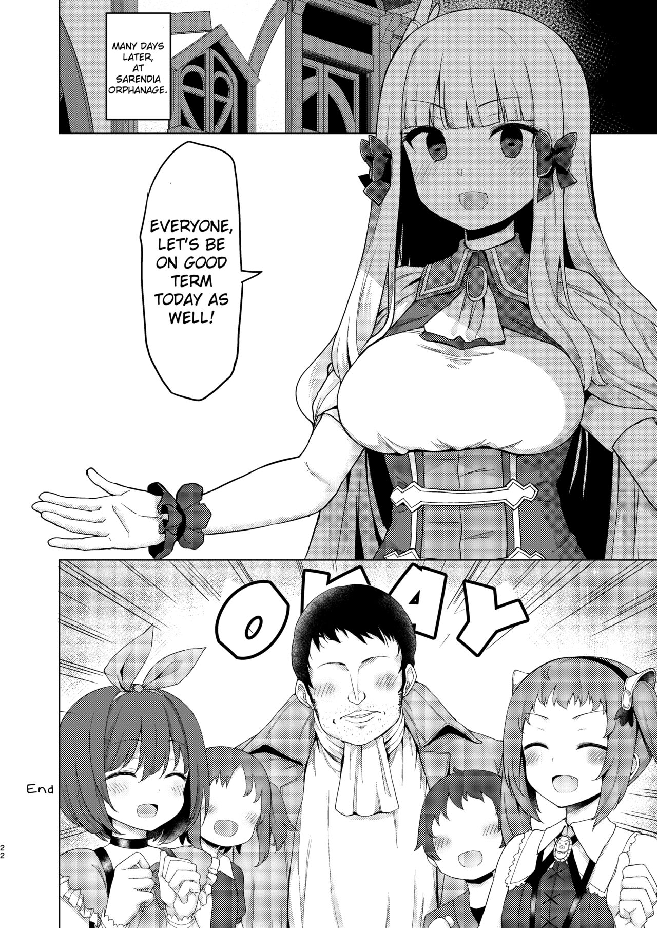 [Ginga-kei PRIDE (B-Ginga)] Babubabu Saimin Mama Saren | Hippity Hoppity Saren Is Now My Mommy (Princess Connect! Re:Dive) [English] [Eroissalvation] [Digital] 이미지 번호 21