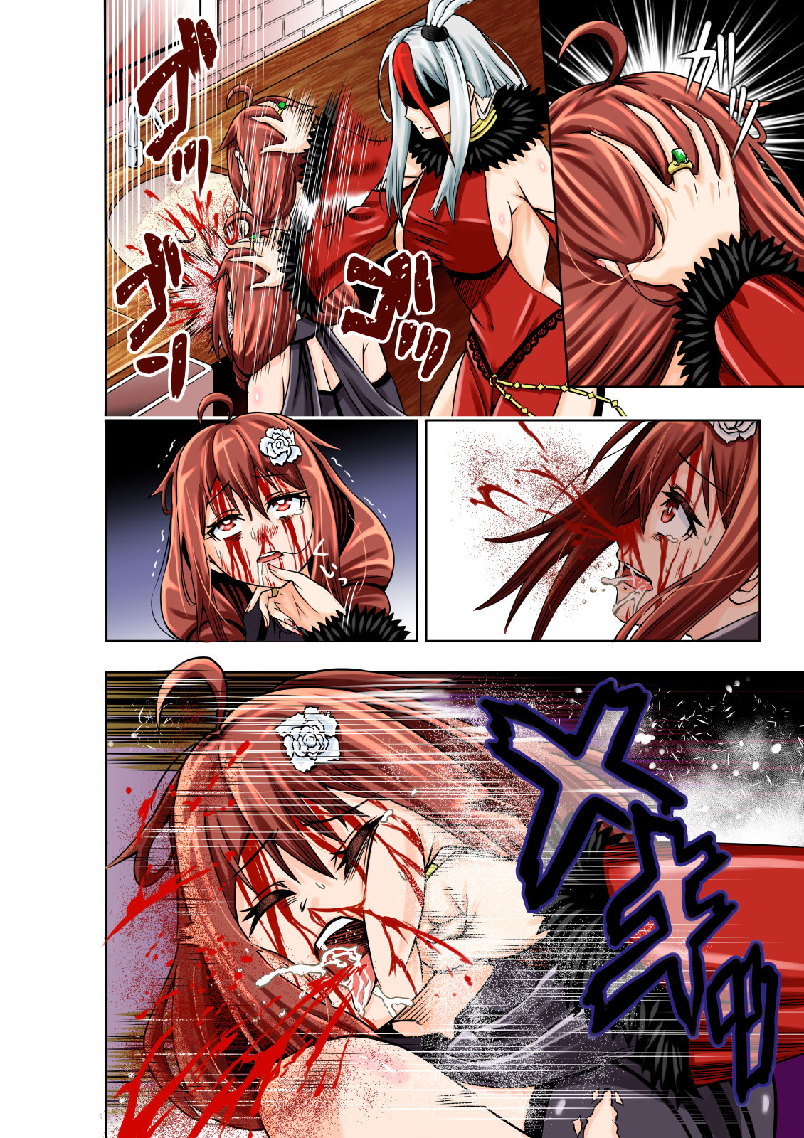 [COCOA] BOUNTY HUNTER GIRL vs FASHION DESIGNER Ch. 4 [Chinese] 画像番号 6