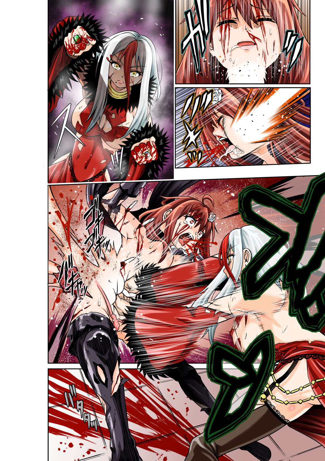 [COCOA] BOUNTY HUNTER GIRL vs FASHION DESIGNER Ch. 4 [Chinese] 画像番号 24