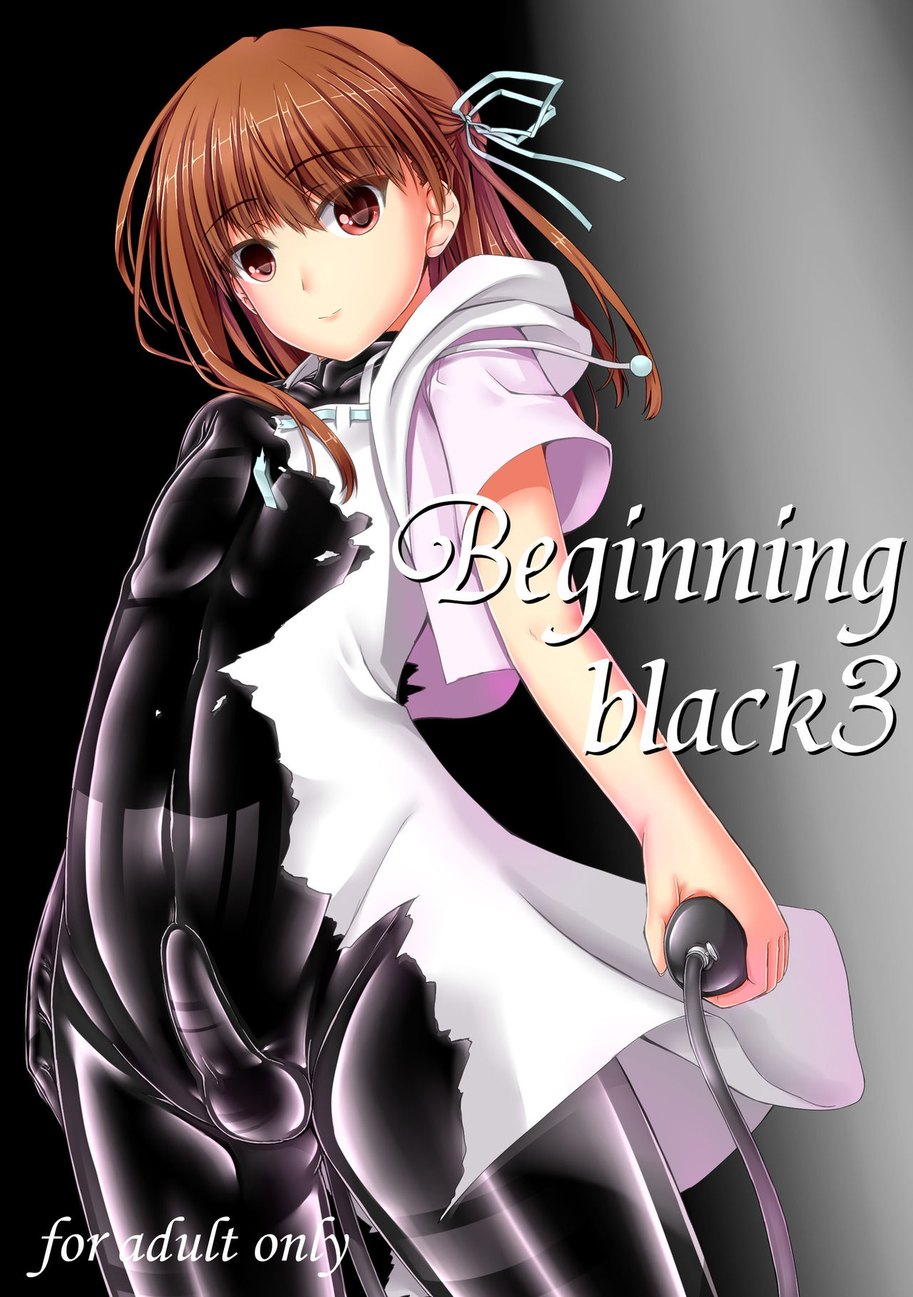 [Mousou Bijutsubu (Sho-yan)] Beginning black 3 [French] [Chocolatine] [Digital] numero di immagine  1