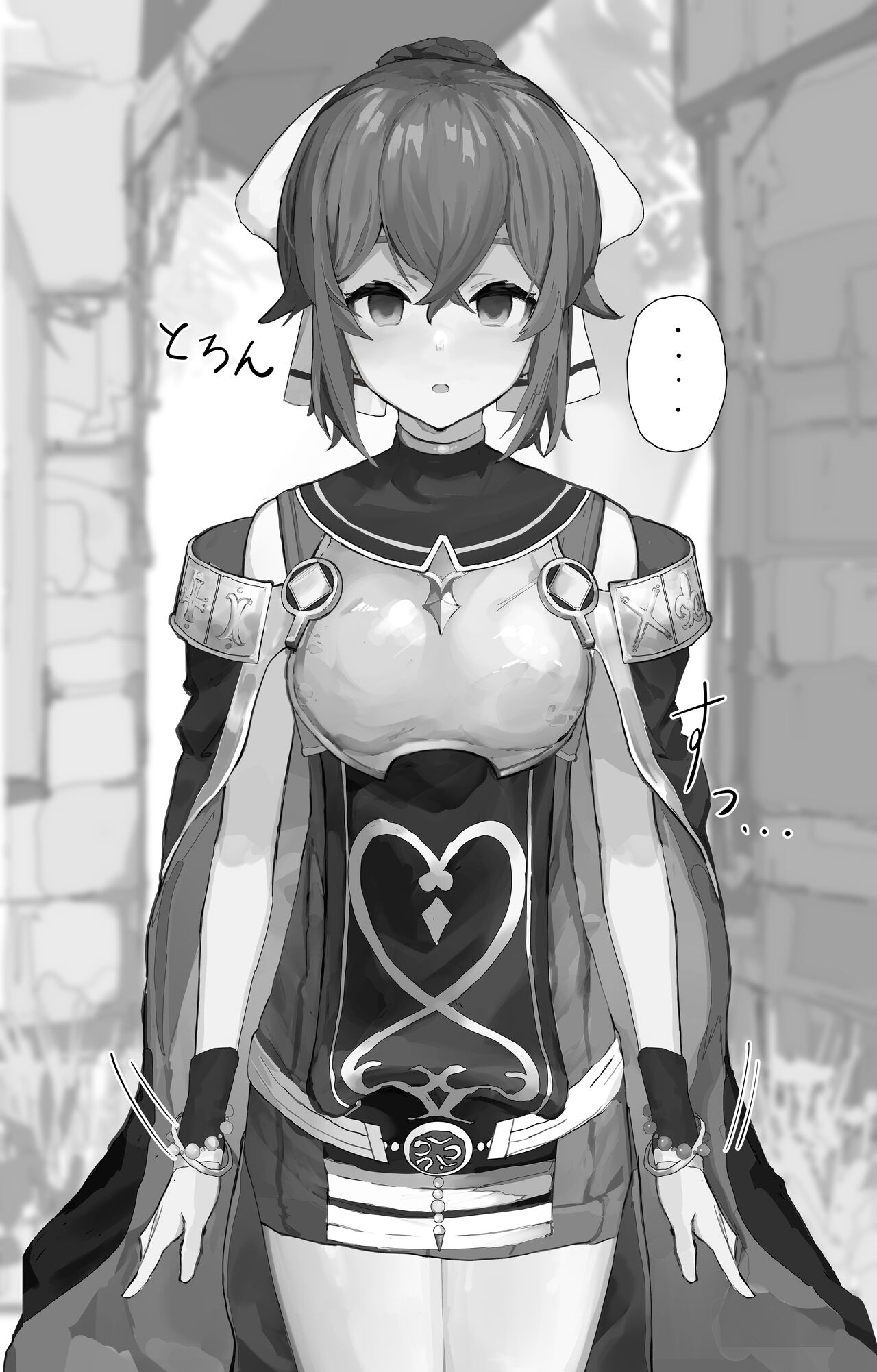 [Yomogi] Fire Emblem Echoes Delthea Brainwashing Situation [English] [Haj3] image number 5