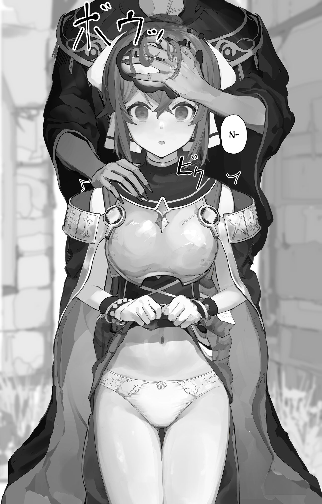 [Yomogi] Fire Emblem Echoes Delthea Brainwashing Situation [English] [Haj3] image number 9