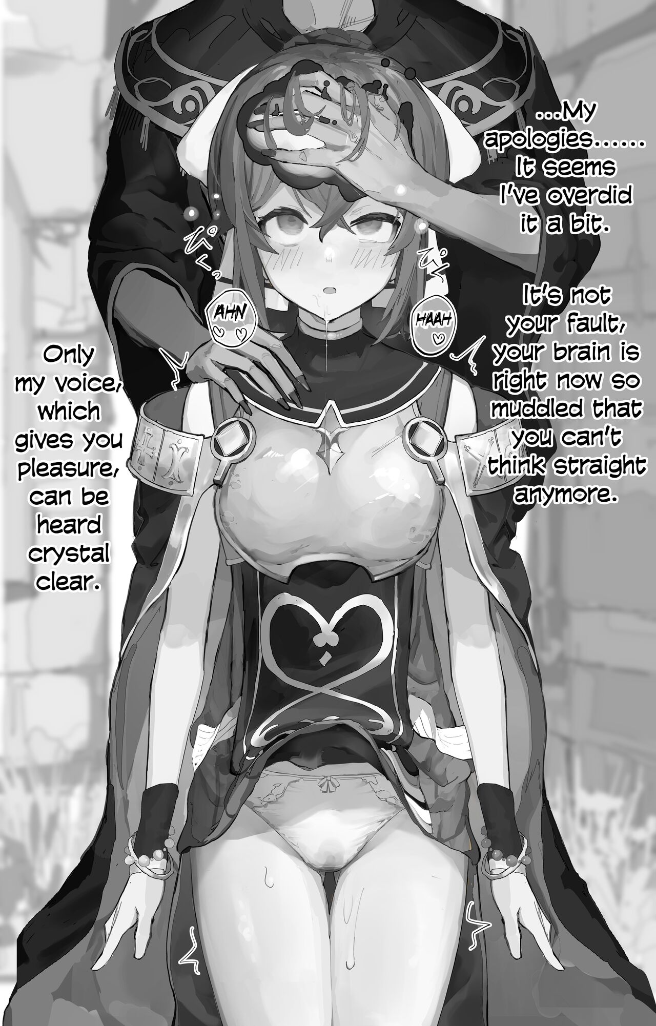 [Yomogi] Fire Emblem Echoes Delthea Brainwashing Situation [English] [Haj3] image number 12