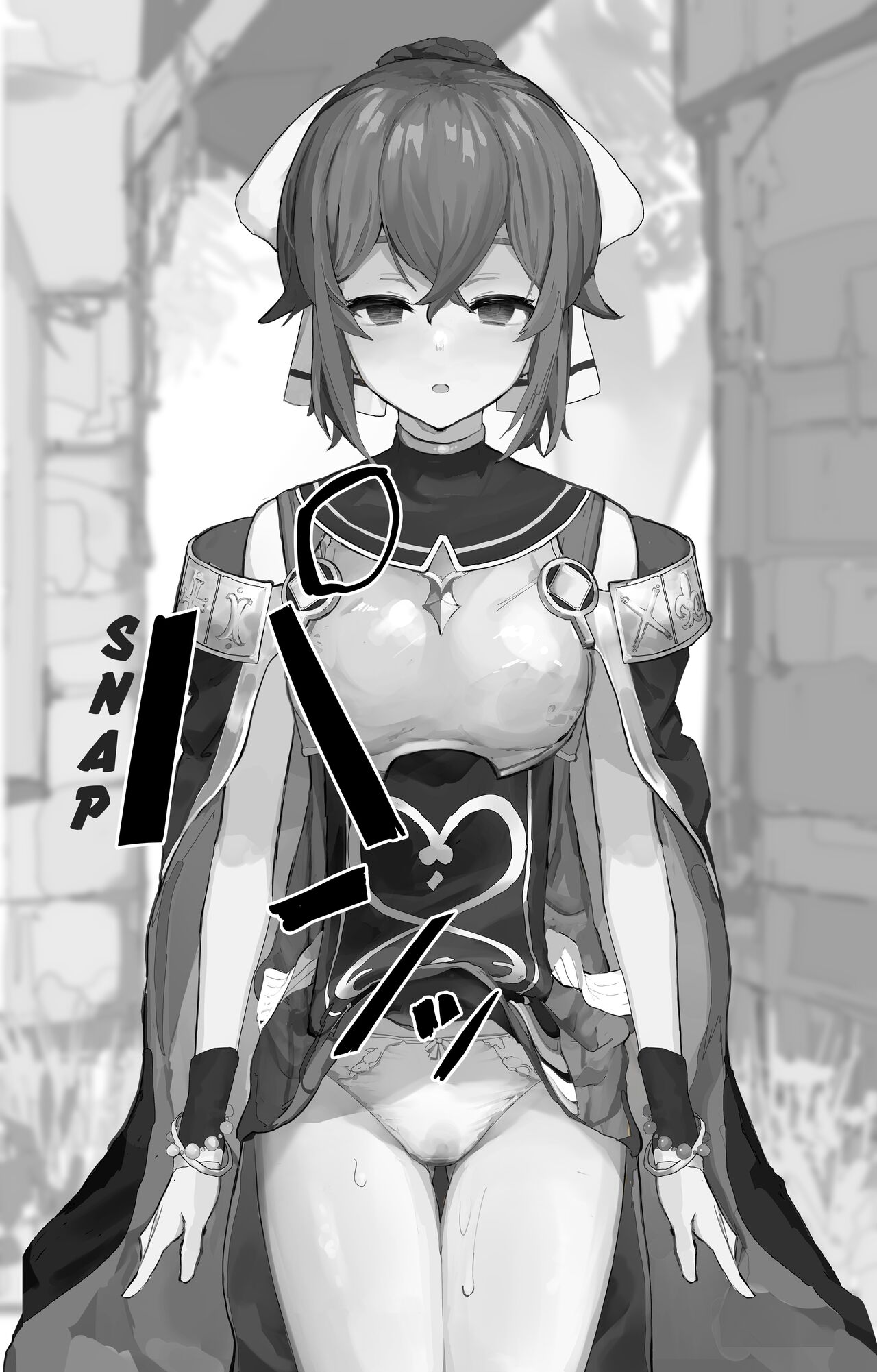 [Yomogi] Fire Emblem Echoes Delthea Brainwashing Situation [English] [Haj3] image number 16