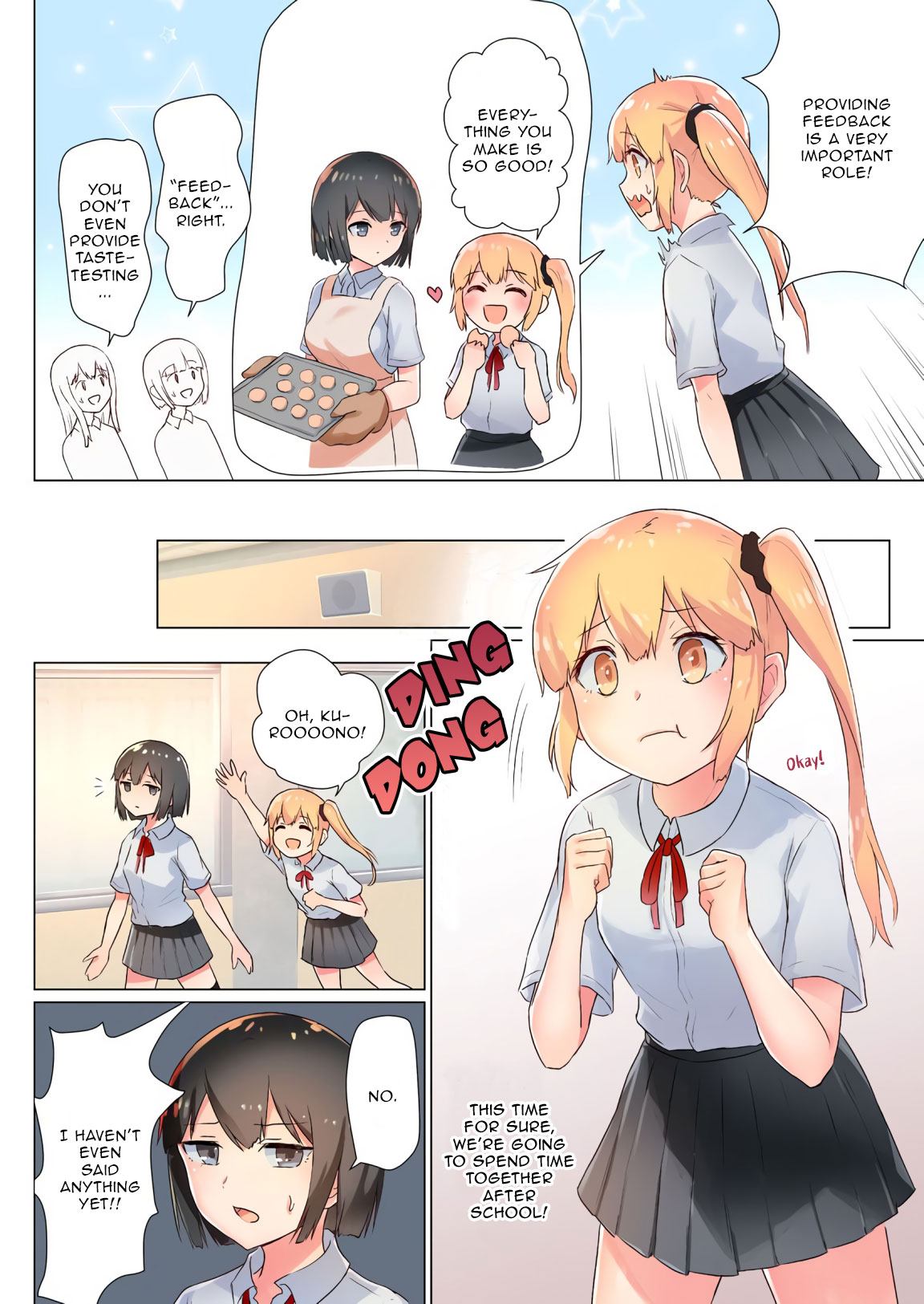 [ifpark] Senpai, Watashi o Tabete kudasai ~Jelly-ka Shoujo to Toromitsu Ecchi~ (Part 1) | Eat me, Senpai! ~The Gelatin Girl and the Thick, Lewd Nectar~ [English] [Aganon] image number 5