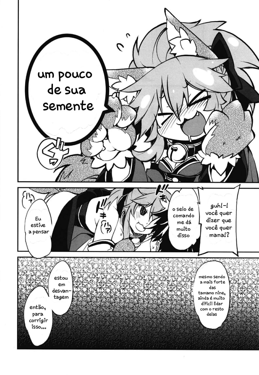 [Tomato Kanzume (Tomatomato)] Cat-chan Kozukuri Daisakusen | Cat-chan's Childmaking Grand Strategy (Fate/Grand Order) [Portuguese-BR] [Kuri_Scans] [Digital] image number 4
