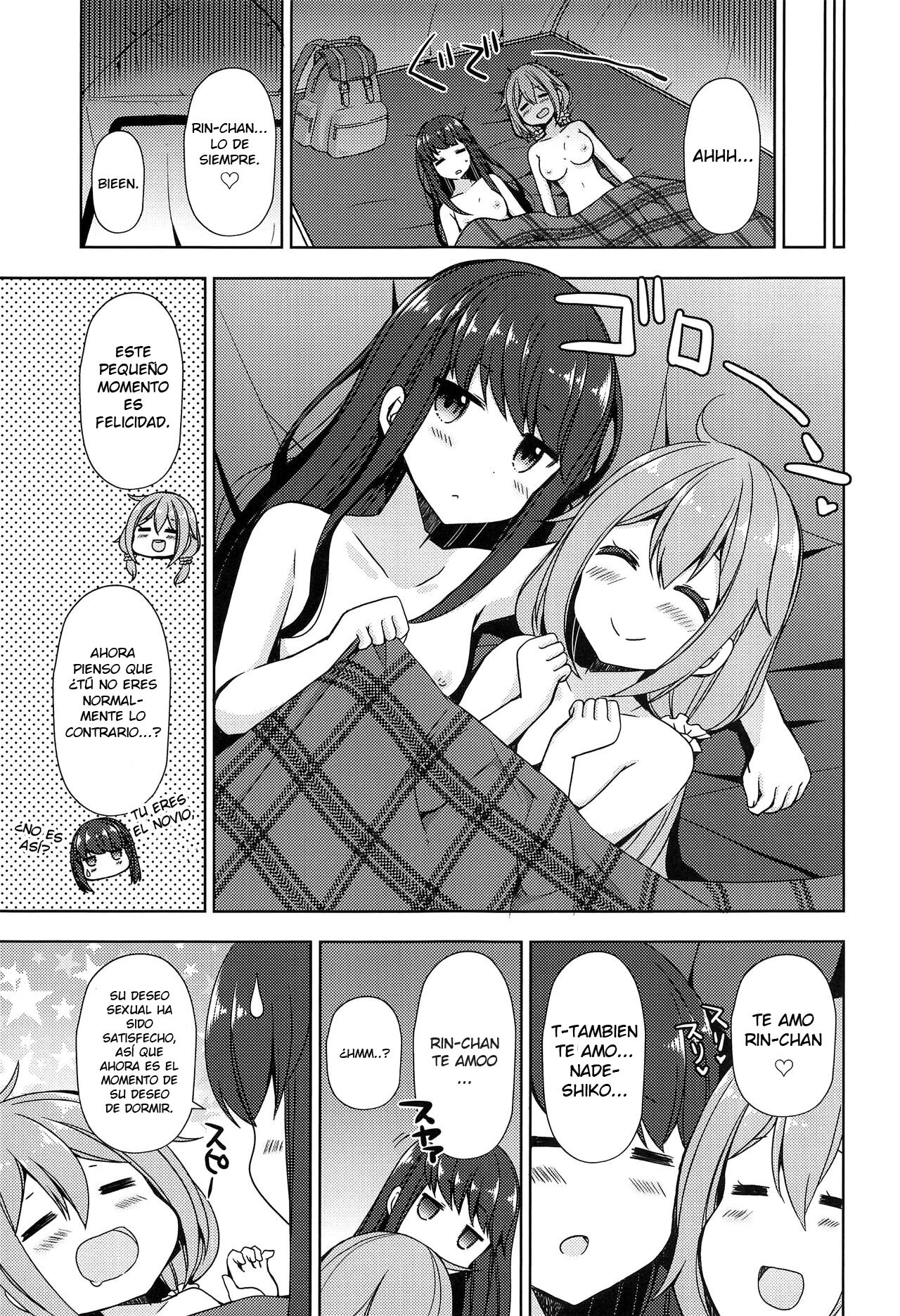 (C95) [moriQ (Mori Airi)] Rin to Nadeshiko ~Camp no Yoru wa Hen~ | Rin y Nadeshiko ~Noche de campamento~ (Yuru Camp) [Spanish] image number 13