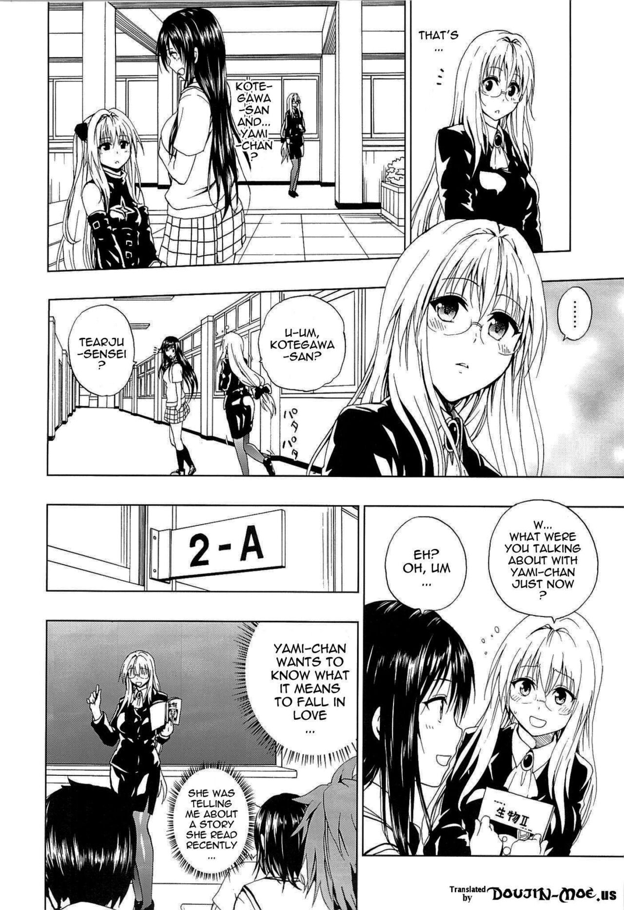 (C84) [Tsunken (Men's)] Chou LOVE-Ru Tear (To LOVE-Ru Darkness) [English] {doujin-moe.us} image number 3