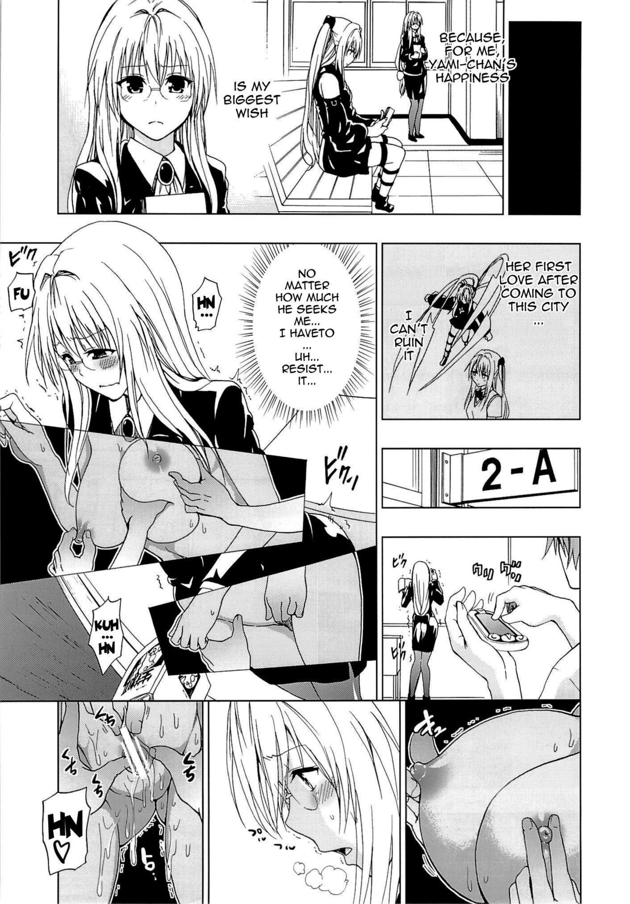 (C84) [Tsunken (Men's)] Chou LOVE-Ru Tear (To LOVE-Ru Darkness) [English] {doujin-moe.us} image number 20