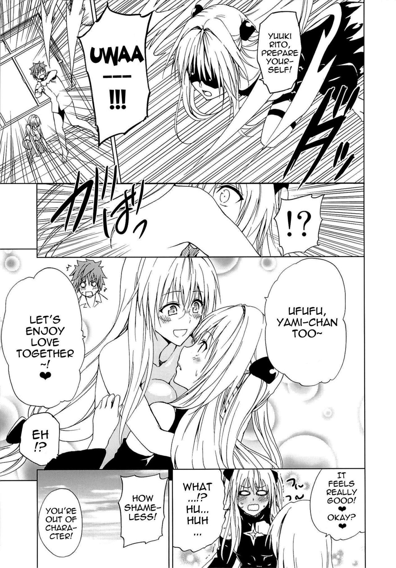 (C84) [Tsunken (Men's)] Chou LOVE-Ru Tear (To LOVE-Ru Darkness) [English] {doujin-moe.us} image number 32