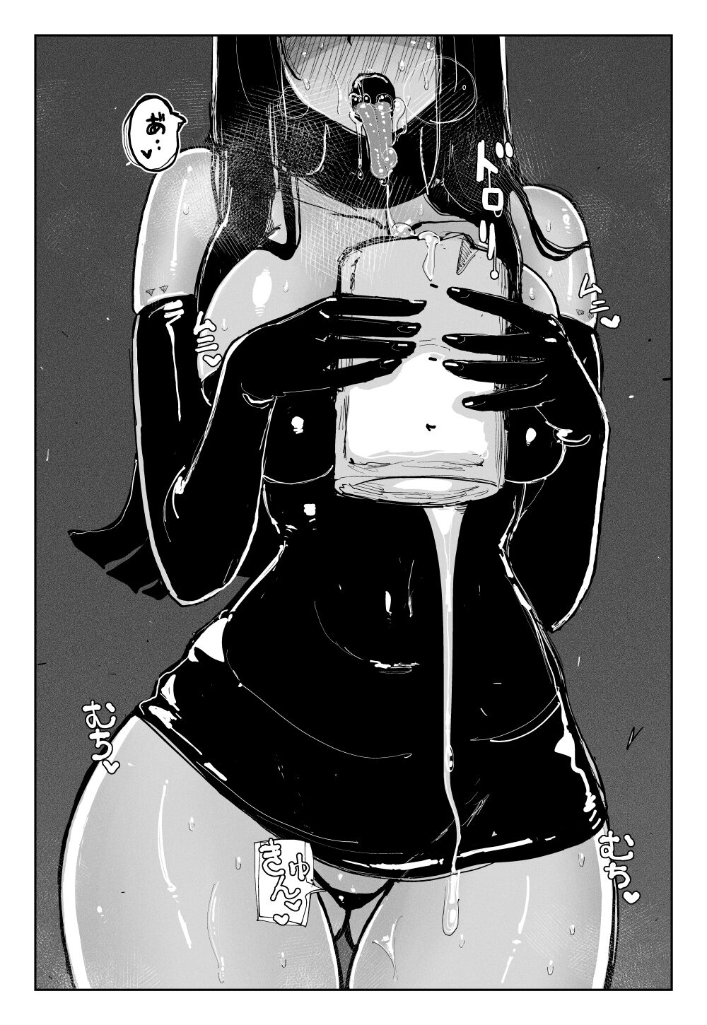 [KIKIMETAL] MAINTENANCE-They usually call it maintenance- image number 12