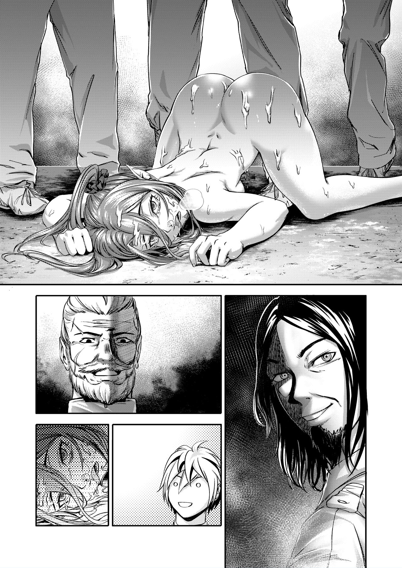 [Tamatamanin] Millennium Livestock 3 ~ No cock can win (Textless) 3eme image