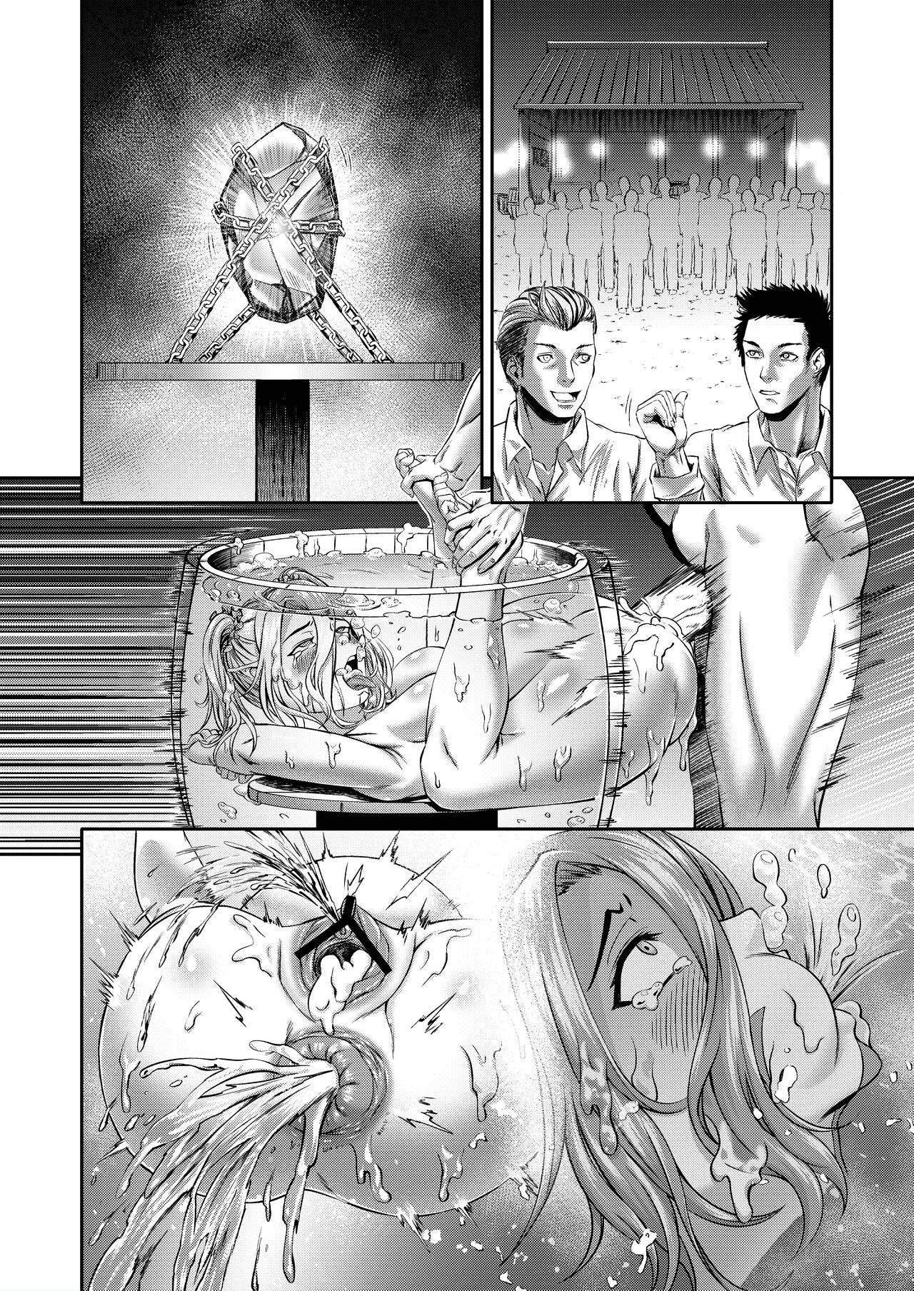 [Tamatamanin] Millennium Livestock 3 ~ No cock can win (Textless) 11eme image