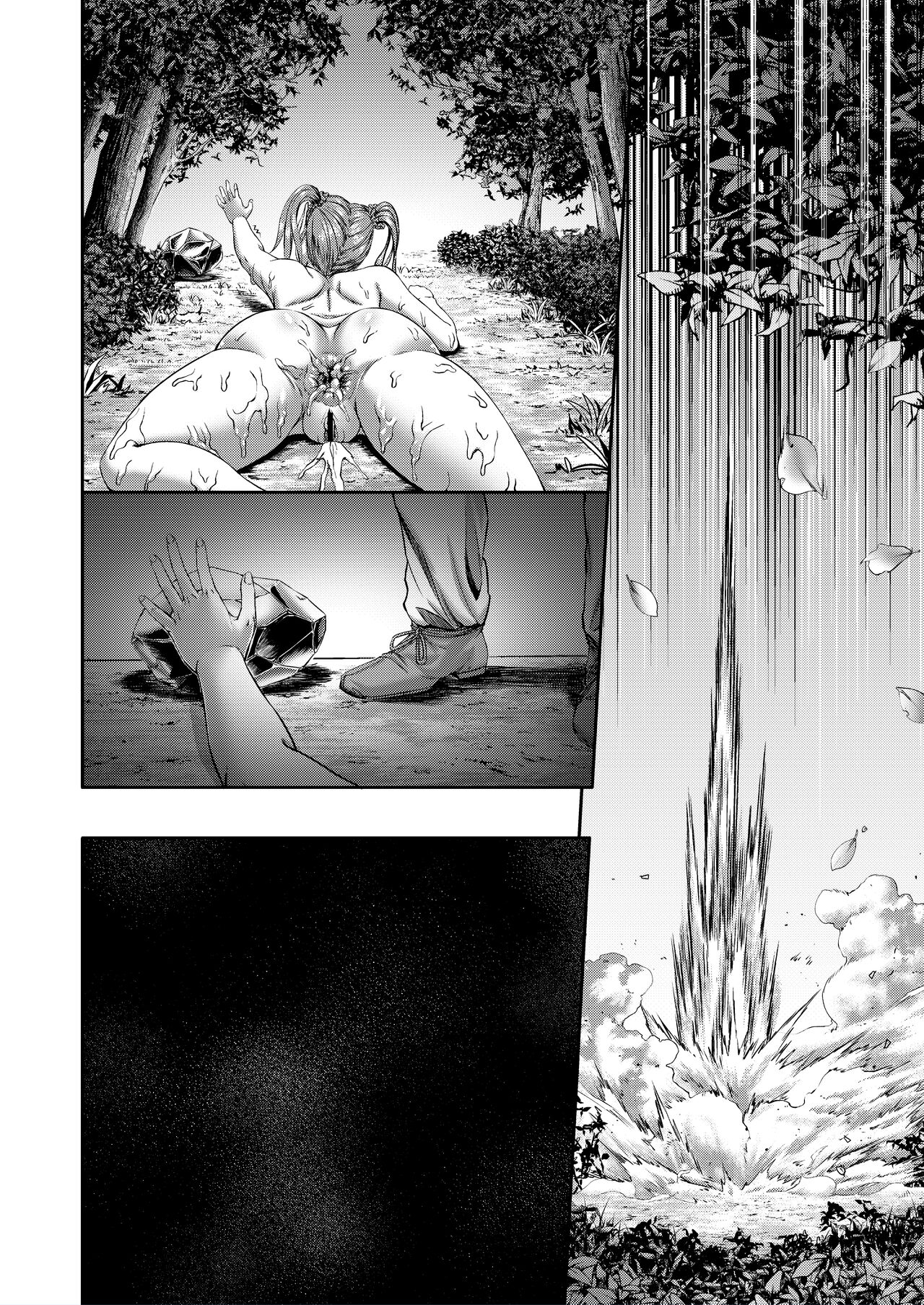 [Tamatamanin] Millennium Livestock 3 ~ No cock can win (Textless) 15eme image