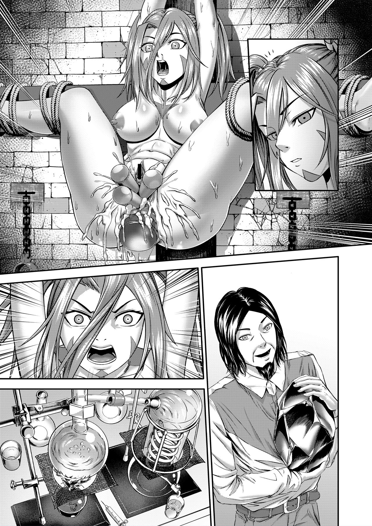 [Tamatamanin] Millennium Livestock 3 ~ No cock can win (Textless) 16eme image