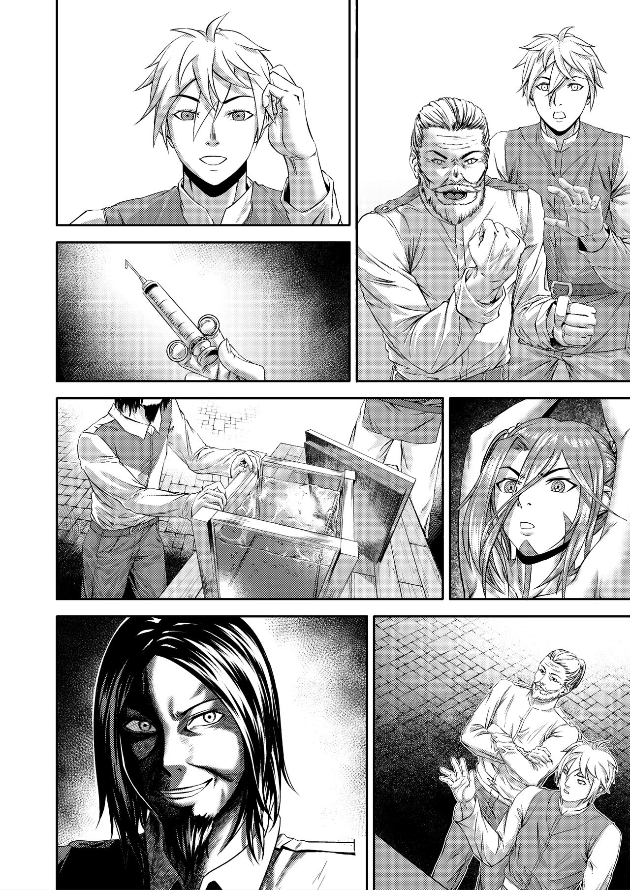 [Tamatamanin] Millennium Livestock 3 ~ No cock can win (Textless) 17eme image