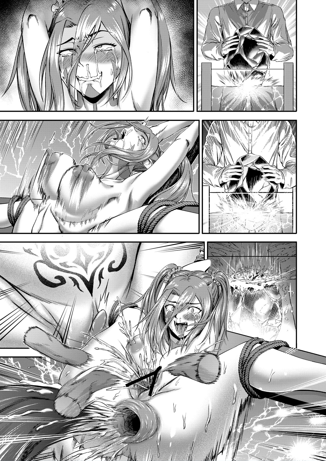 [Tamatamanin] Millennium Livestock 3 ~ No cock can win (Textless) 18eme image