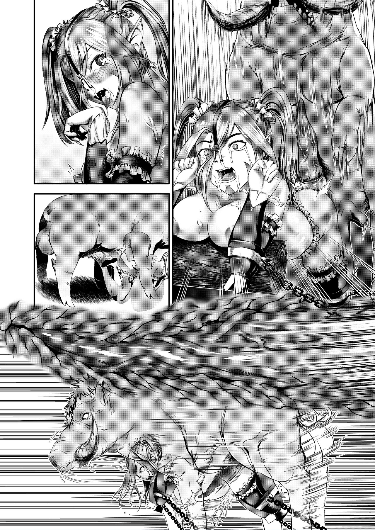 [Tamatamanin] Millennium Livestock 3 ~ No cock can win (Textless) 23eme image